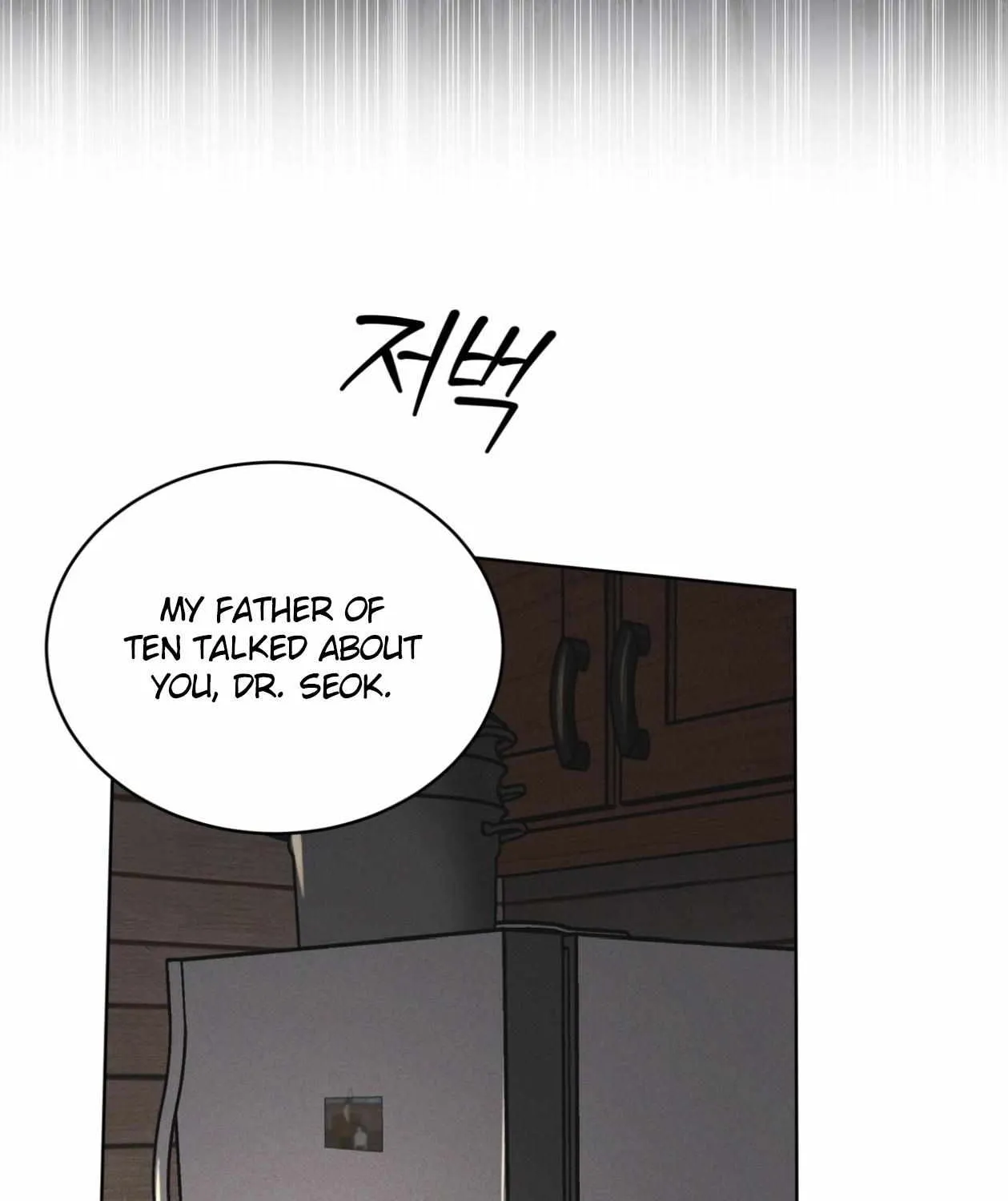 Read Rainbow City chapter 80 image 69 on Lezhin