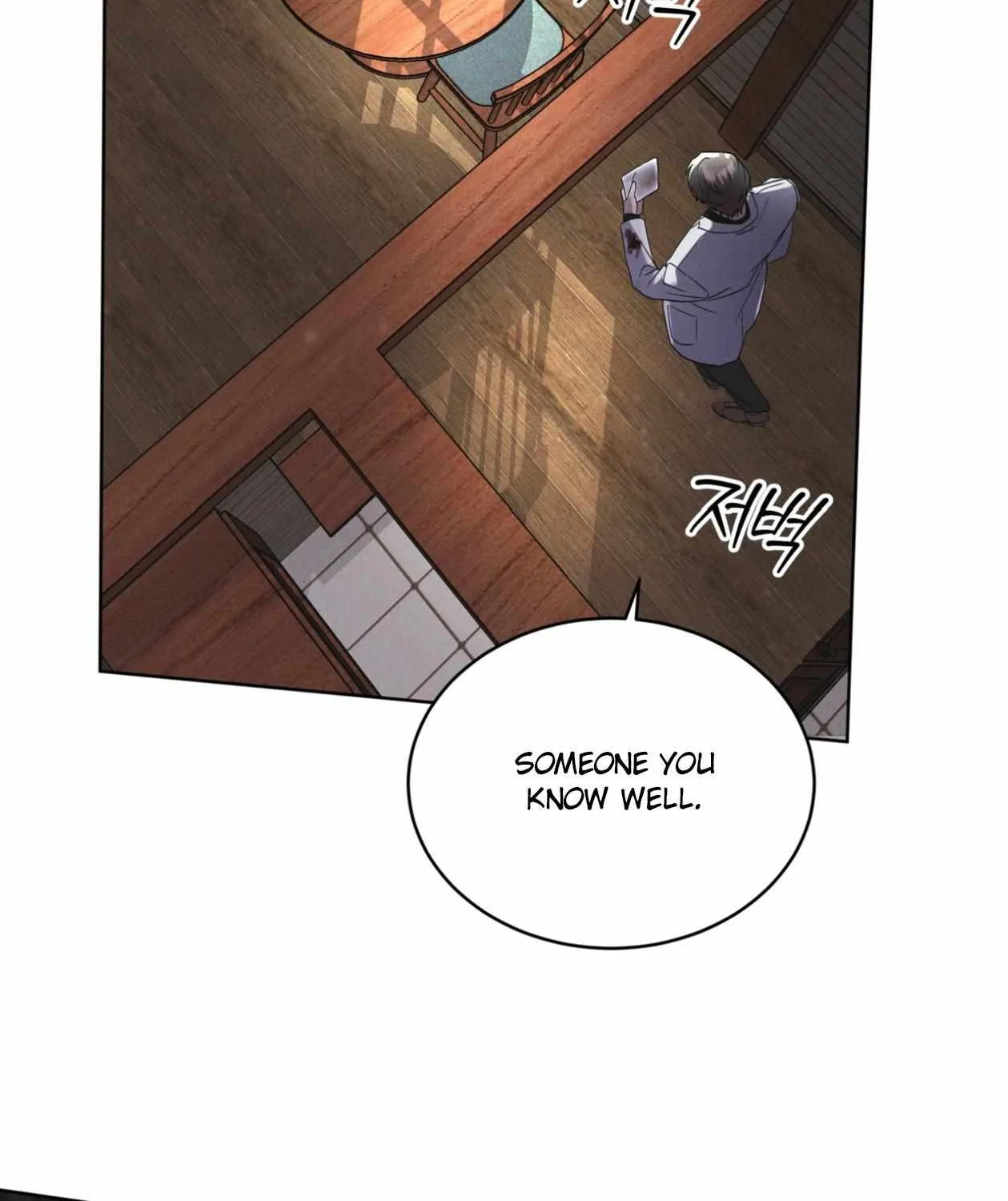 Read Rainbow City chapter 80 image 73 on Lezhin