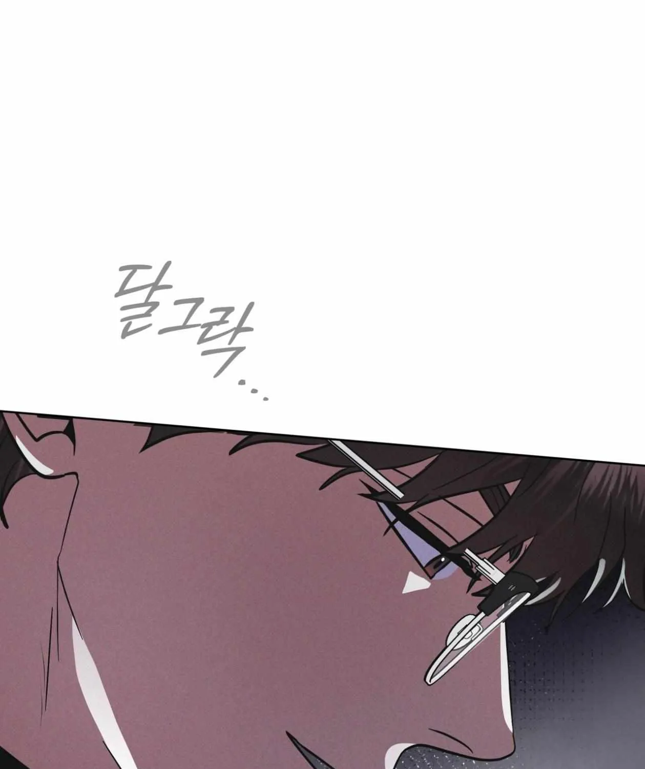 Read Rainbow City chapter 80 image 84 on Lezhin