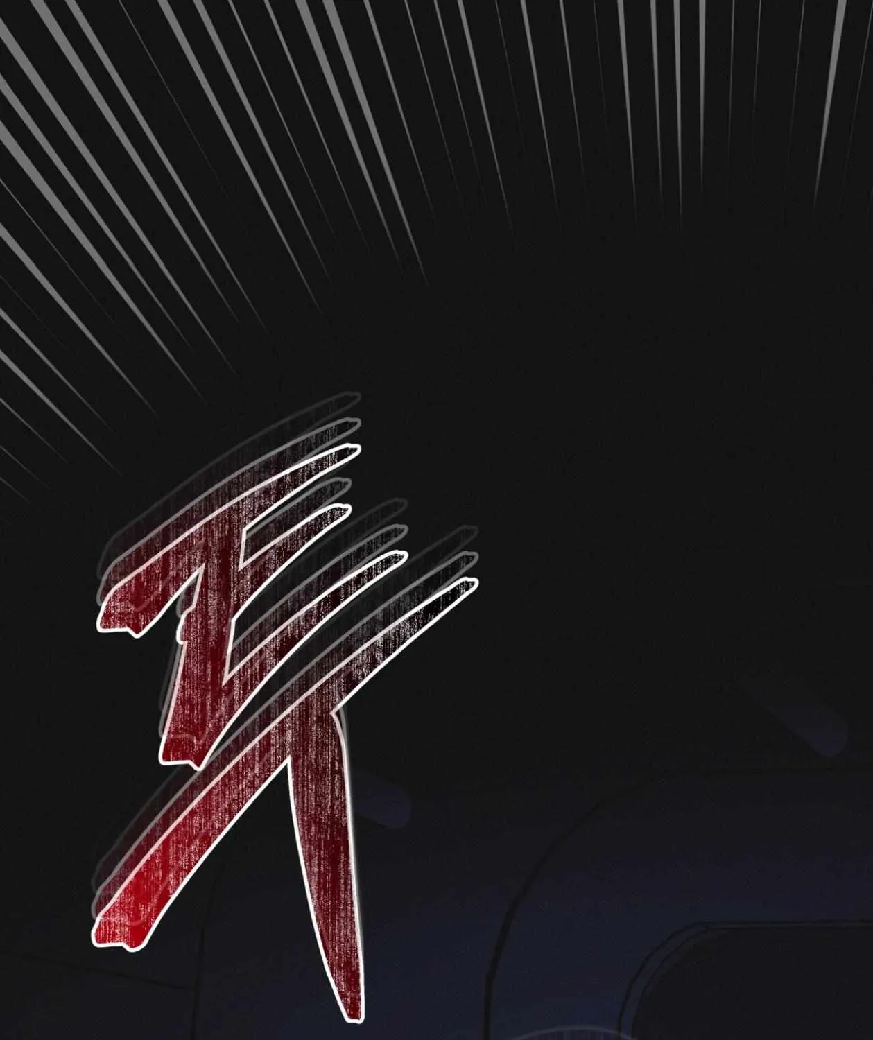 Read Rainbow City chapter 82 image 103 on Lezhin