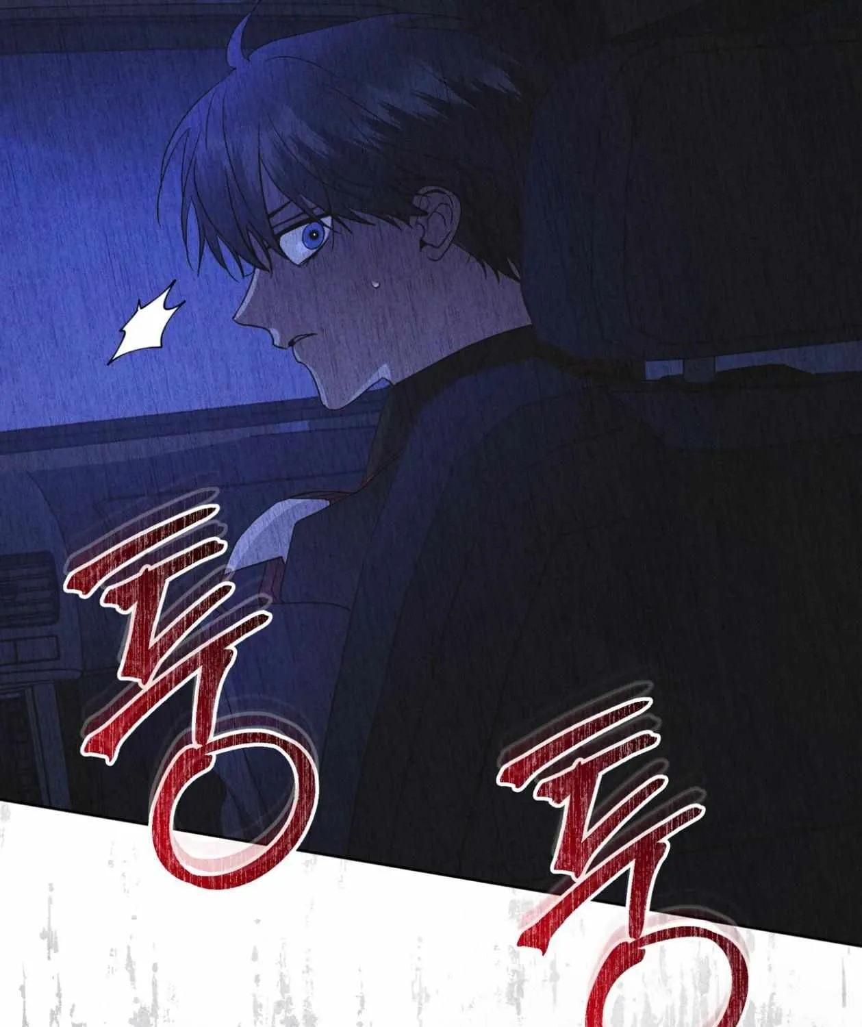 Read Rainbow City chapter 82 image 106 on Lezhin