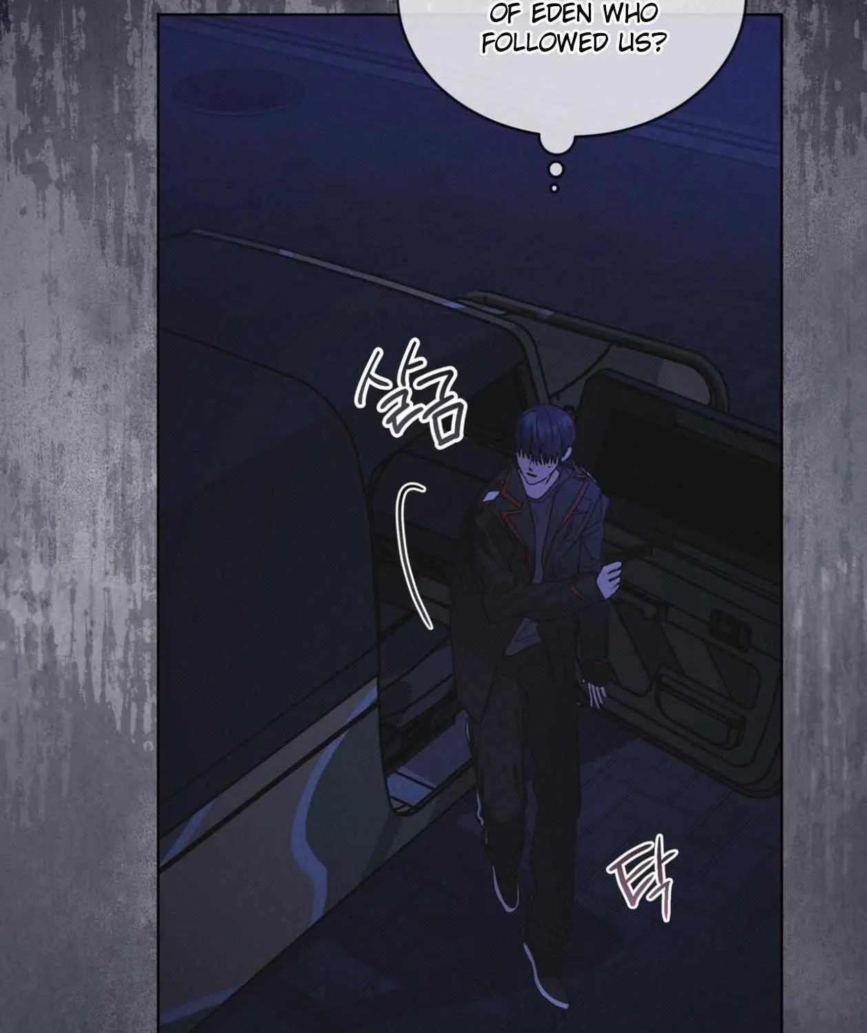 Read Rainbow City chapter 82 image 109 on Lezhin