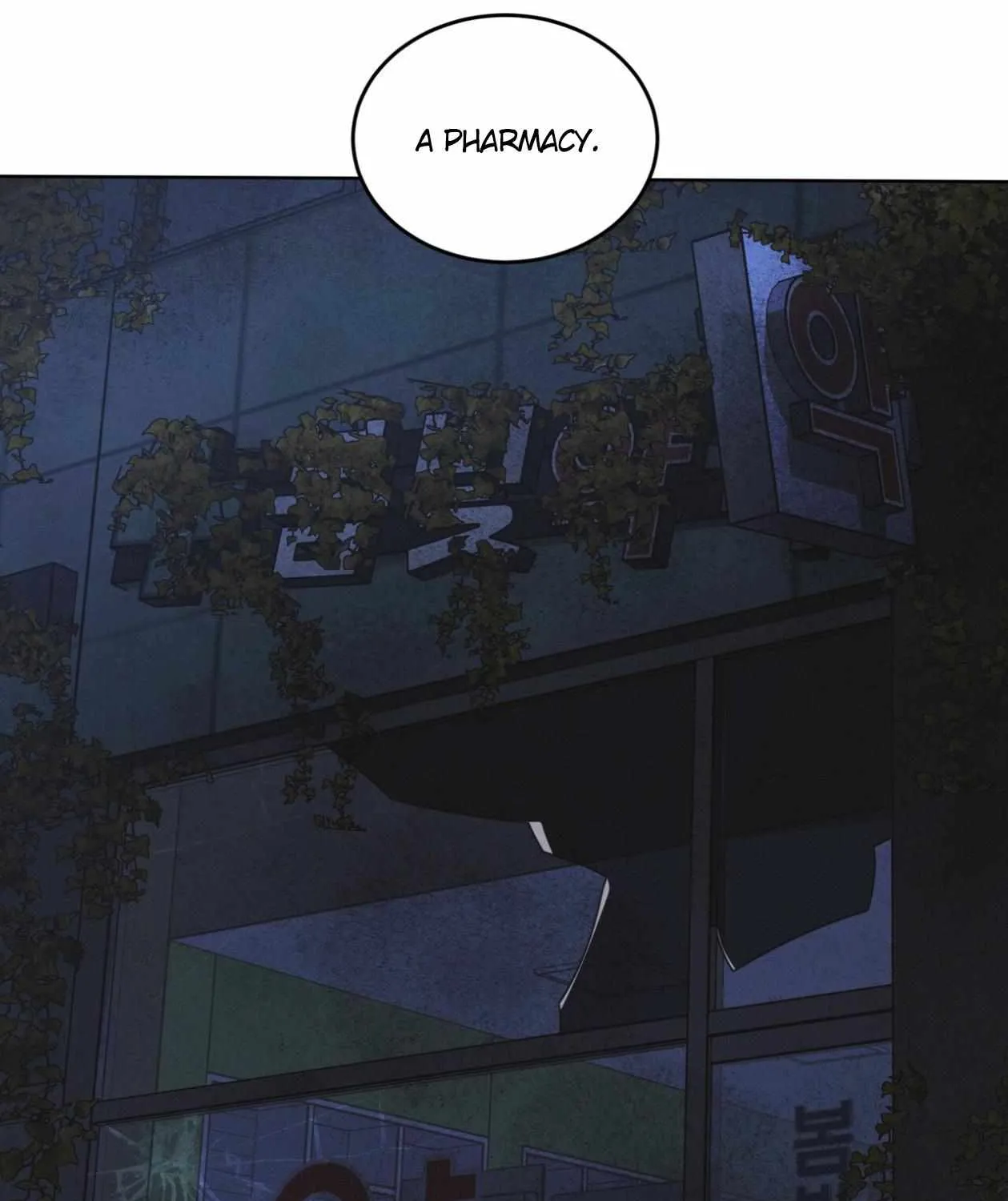 Read Rainbow City chapter 82 image 52 on Lezhin