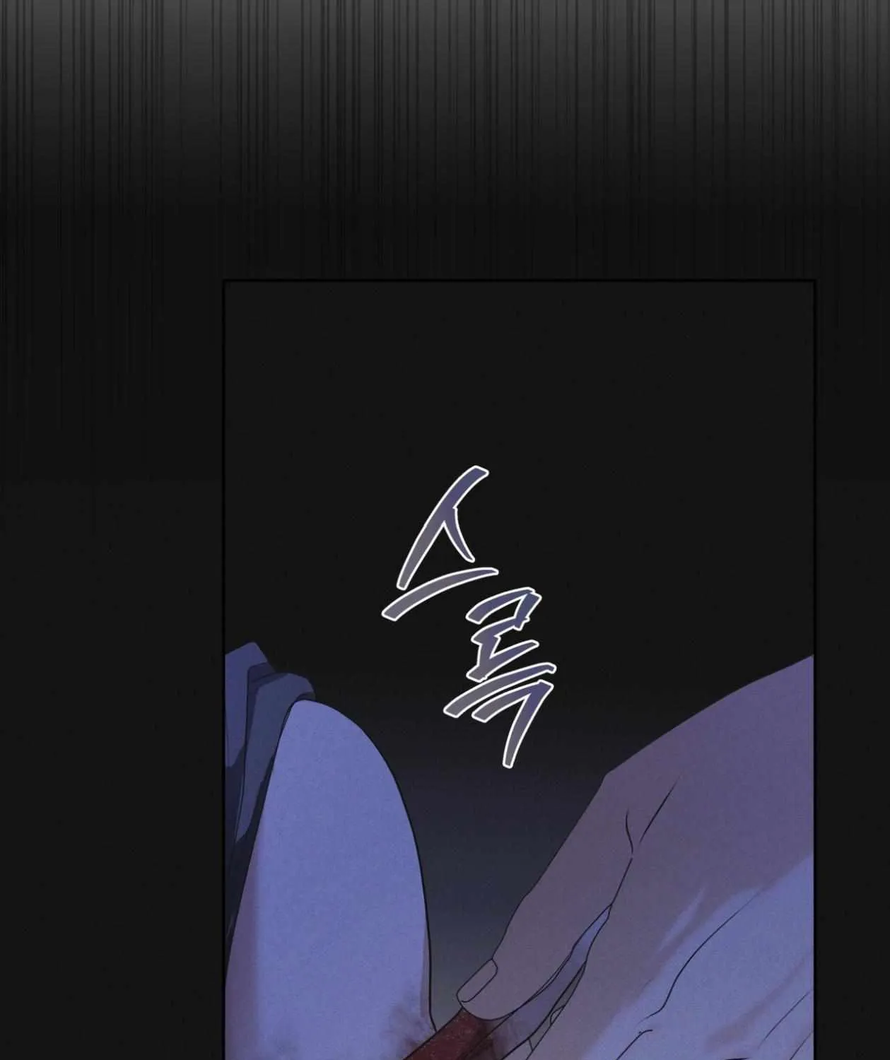 Read Rainbow City chapter 82 image 62 on Lezhin