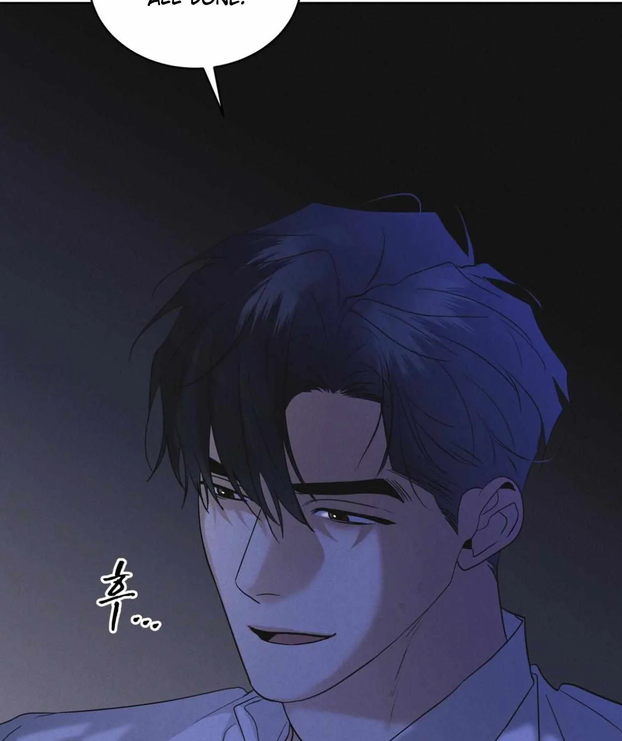 Read Rainbow City chapter 82 image 75 on Lezhin