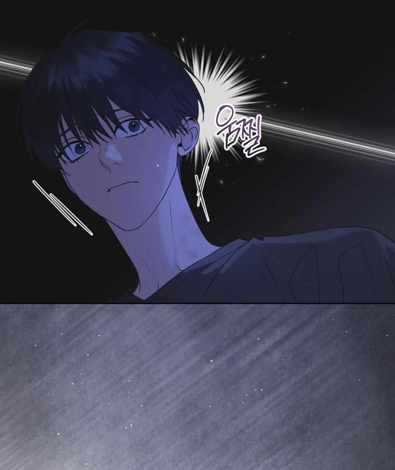 Read Rainbow City chapter 82 image 89 on Lezhin