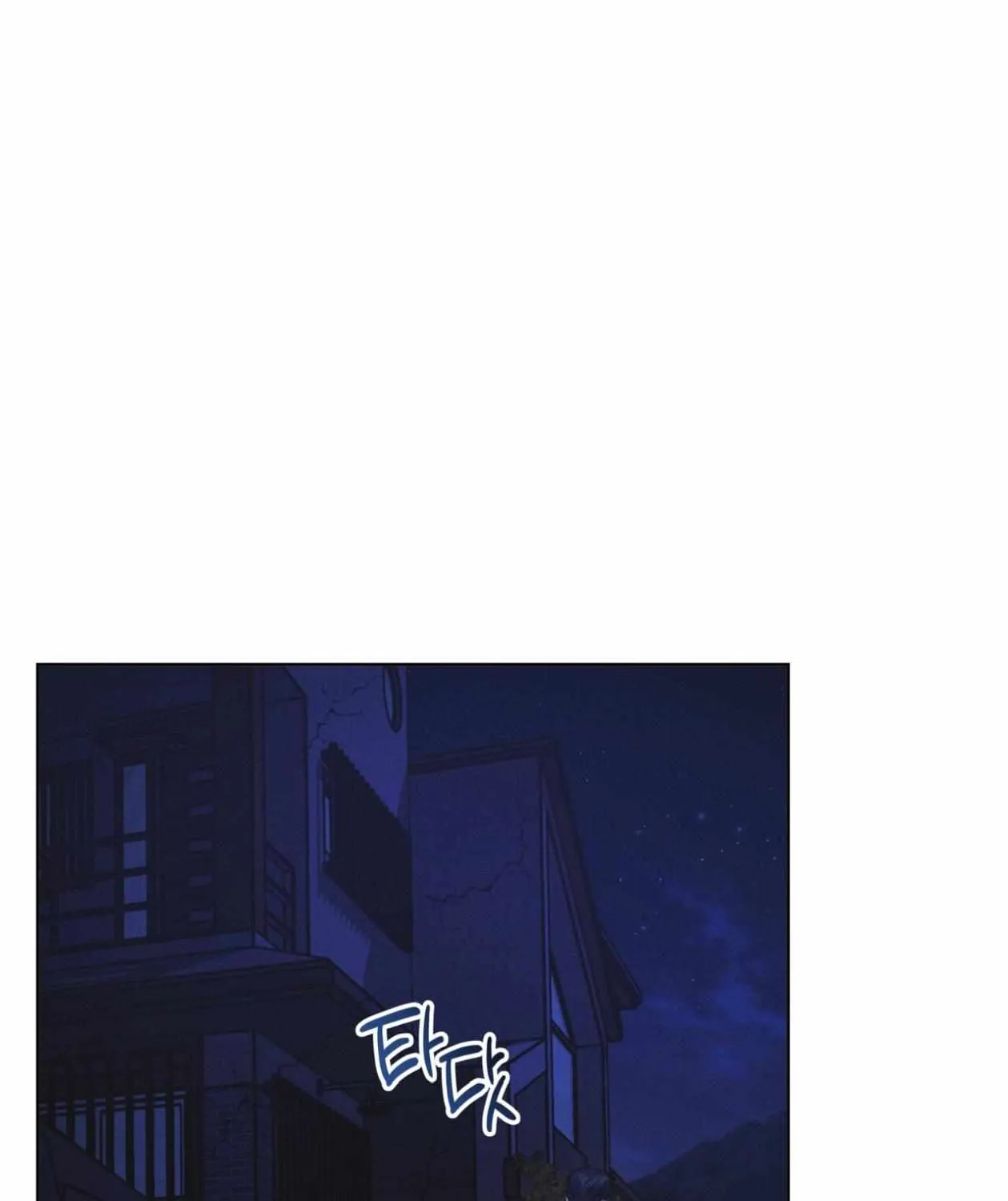 Read Rainbow City chapter 82 image 97 on Lezhin