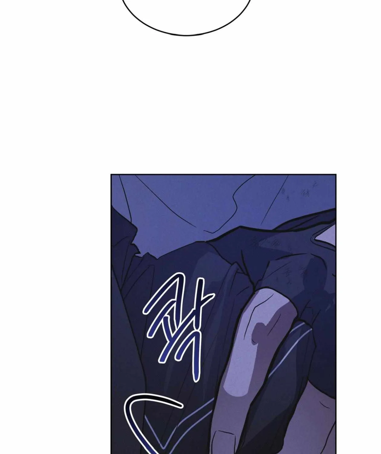 Read Rainbow City chapter 83 image 105 on Lezhin