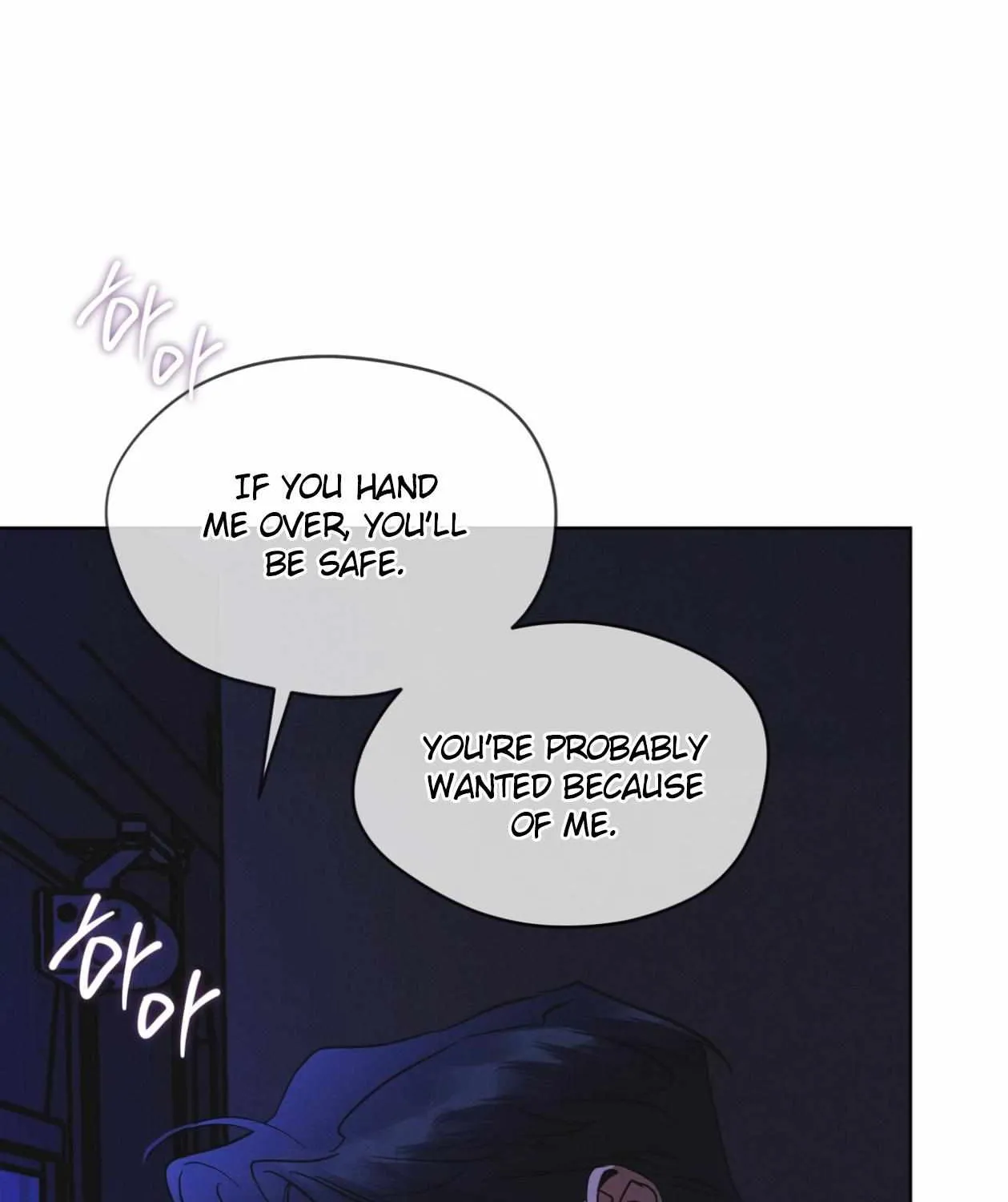 Read Rainbow City chapter 83 image 109 on Lezhin