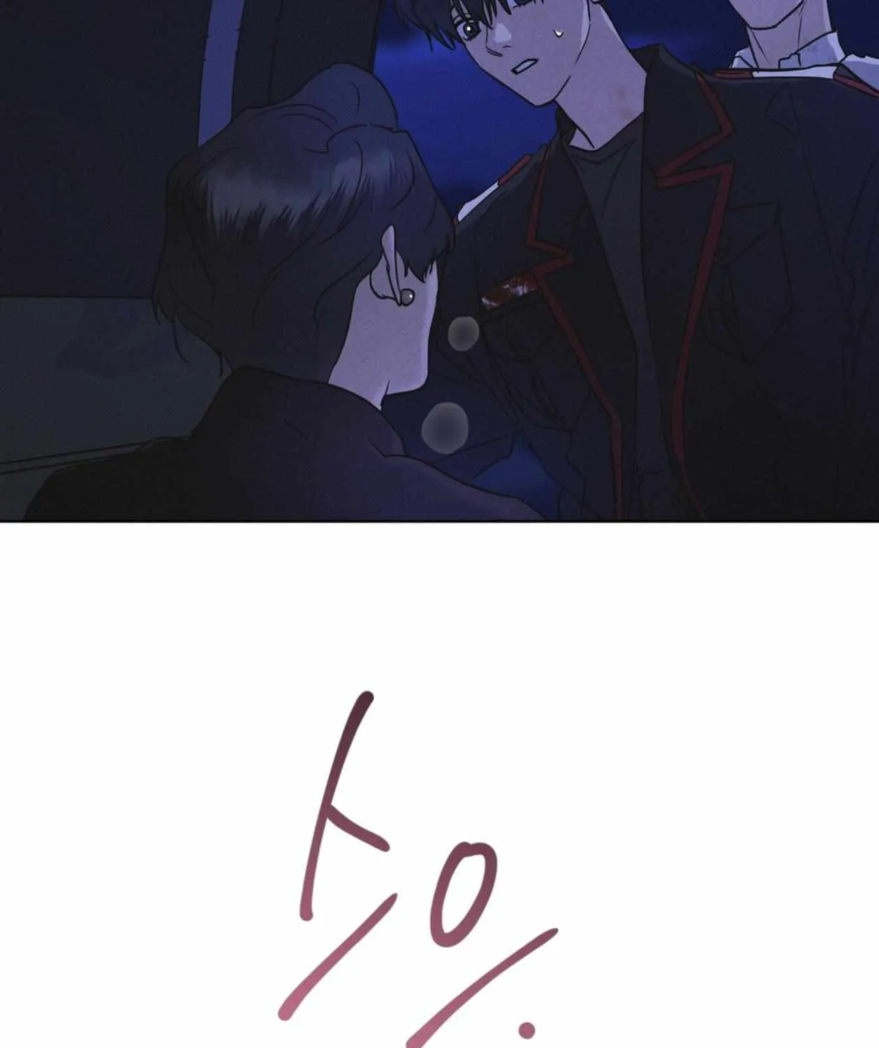 Read Rainbow City chapter 83 image 30 on Lezhin