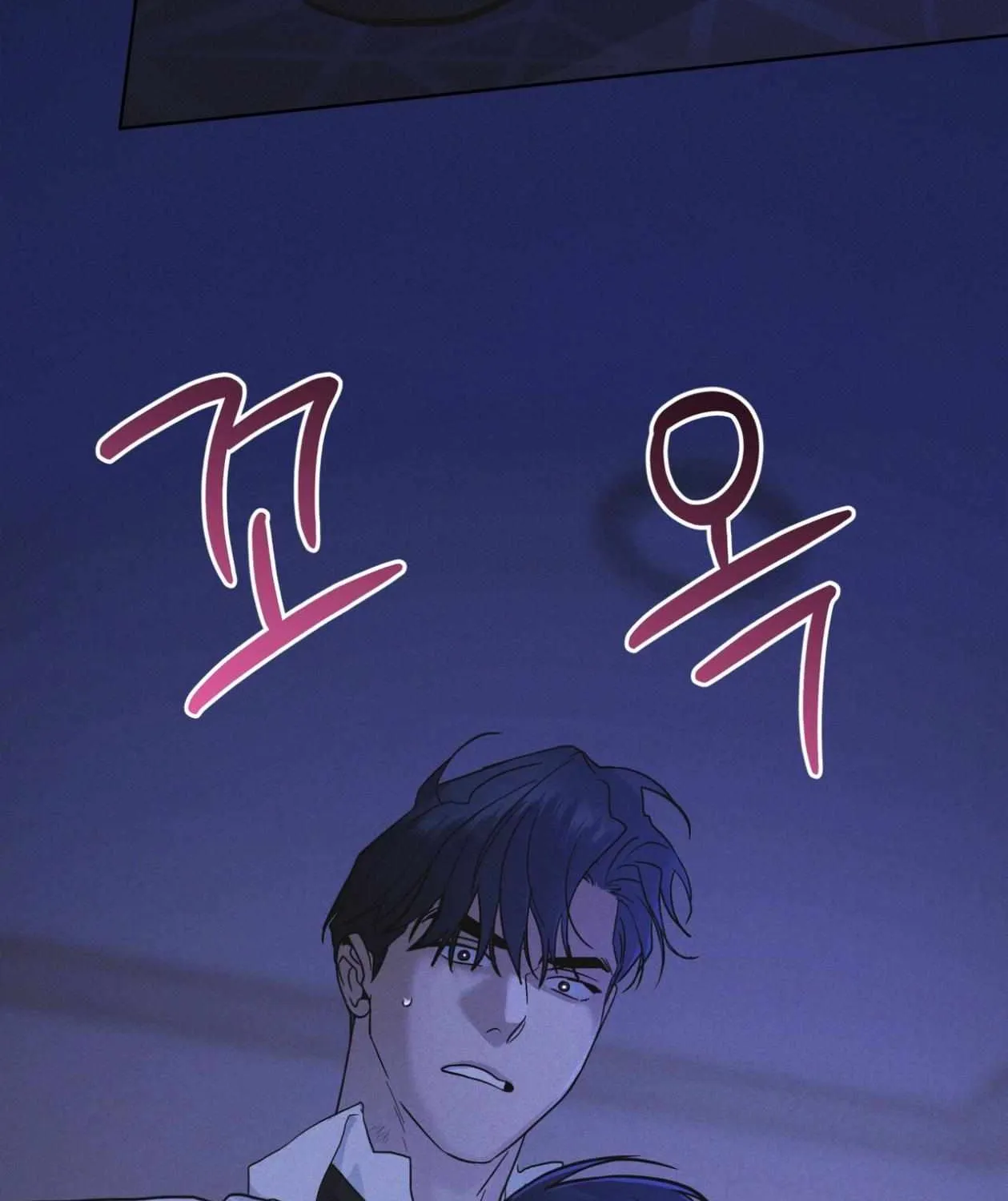 Read Rainbow City chapter 83 image 45 on Lezhin