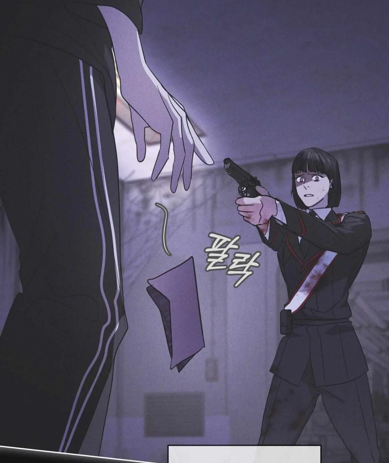 Read Rainbow City chapter 83 image 59 on Lezhin