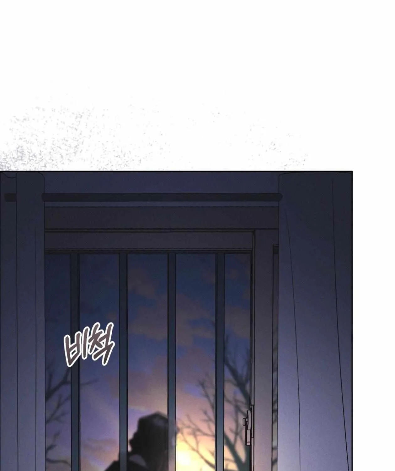 Read Rainbow City chapter 84 image 116 on Lezhin