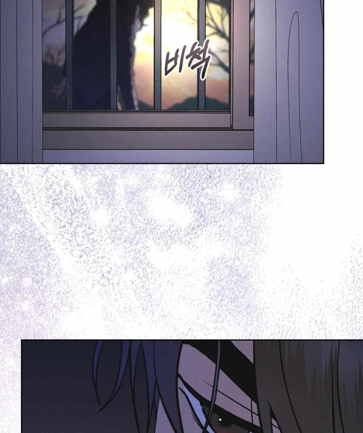 Read Rainbow City chapter 84 image 117 on Lezhin