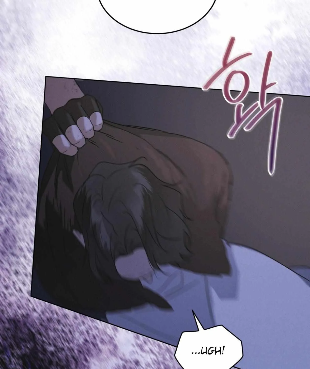 Read Rainbow City chapter 84 image 122 on Lezhin