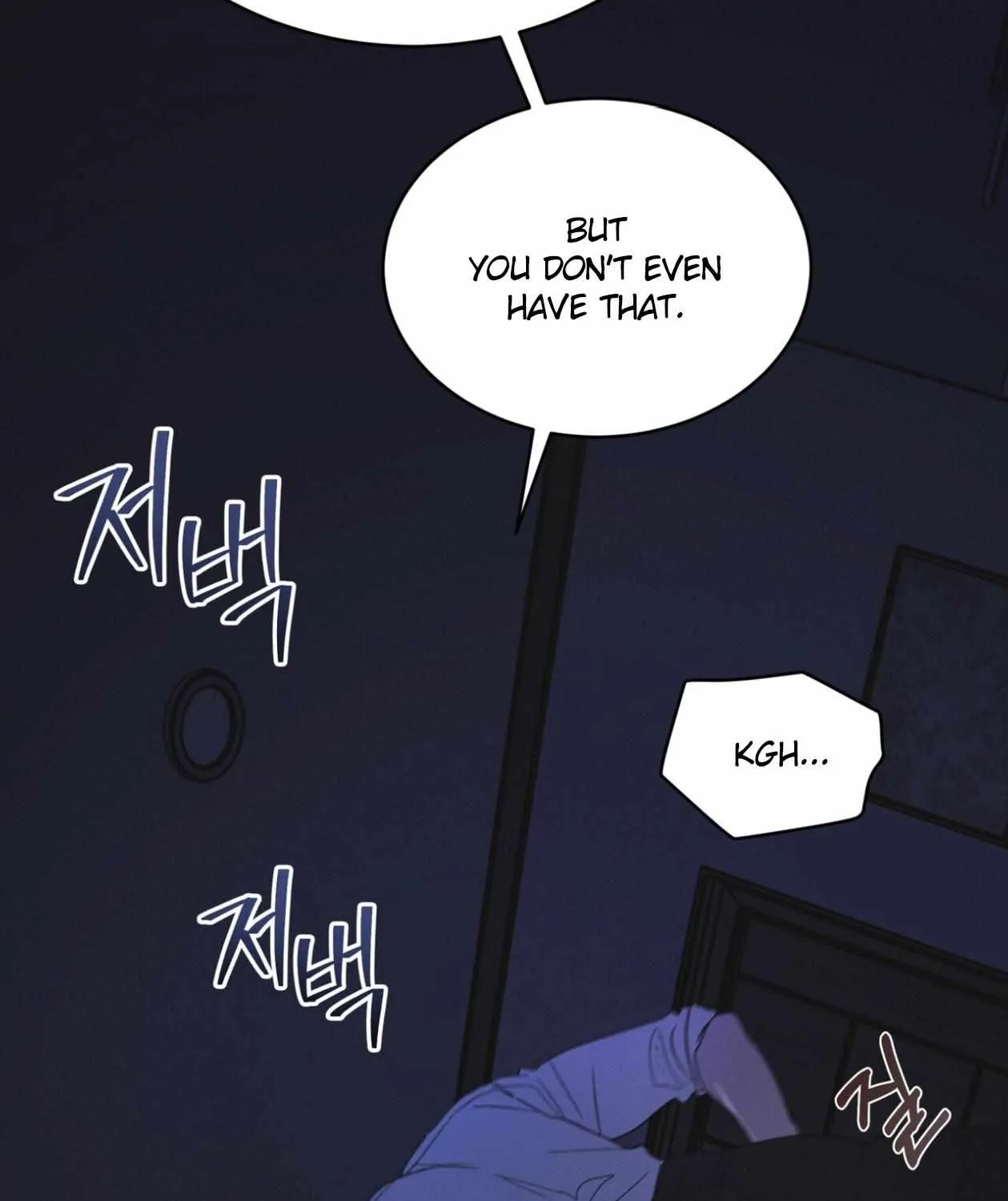 Read Rainbow City chapter 84 image 124 on Lezhin