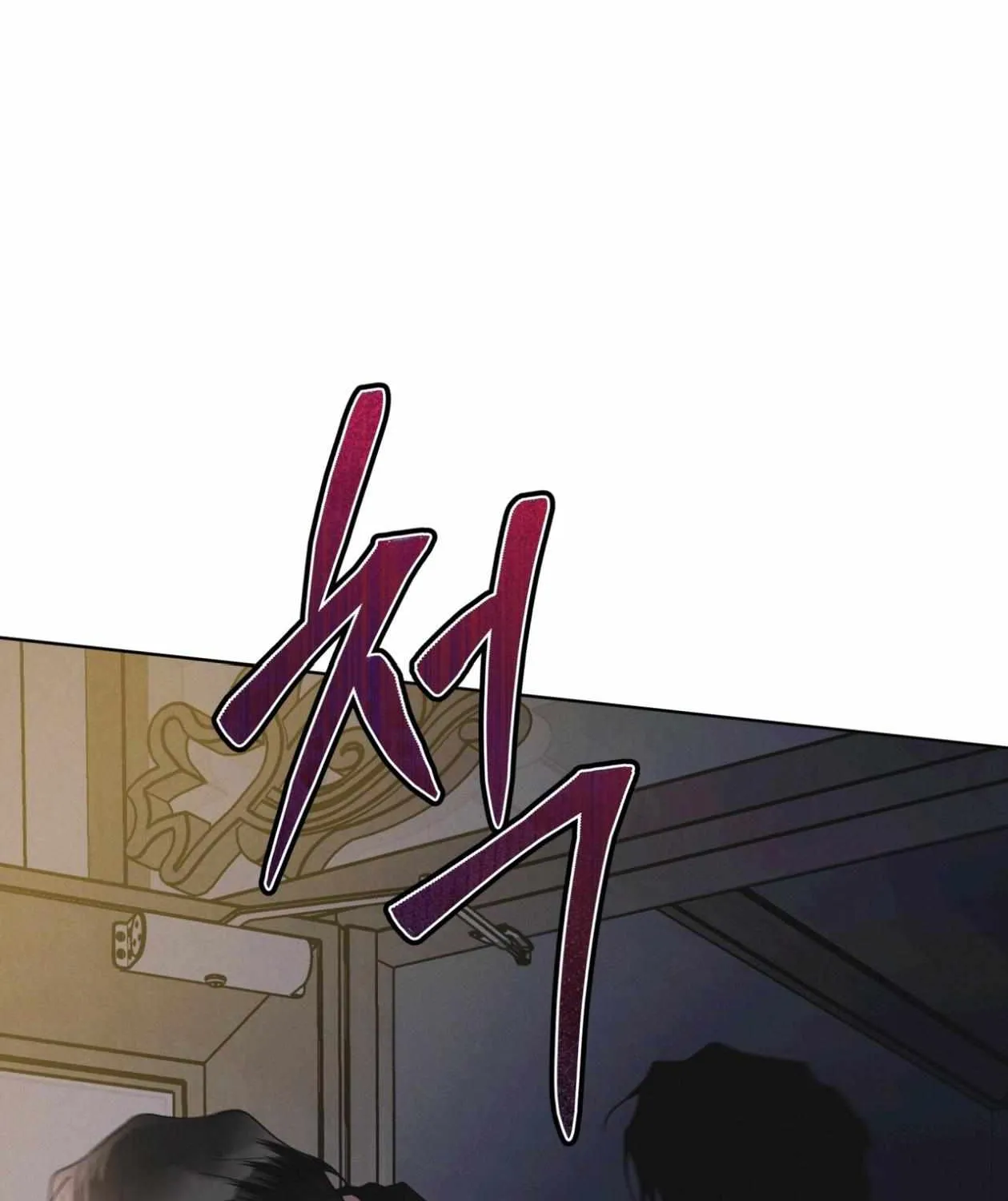 Read Rainbow City chapter 84 image 129 on Lezhin