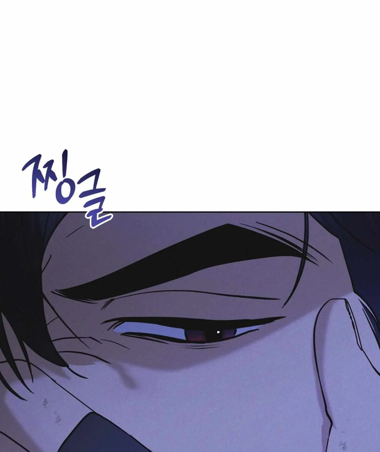 Read Rainbow City chapter 84 image 30 on Lezhin