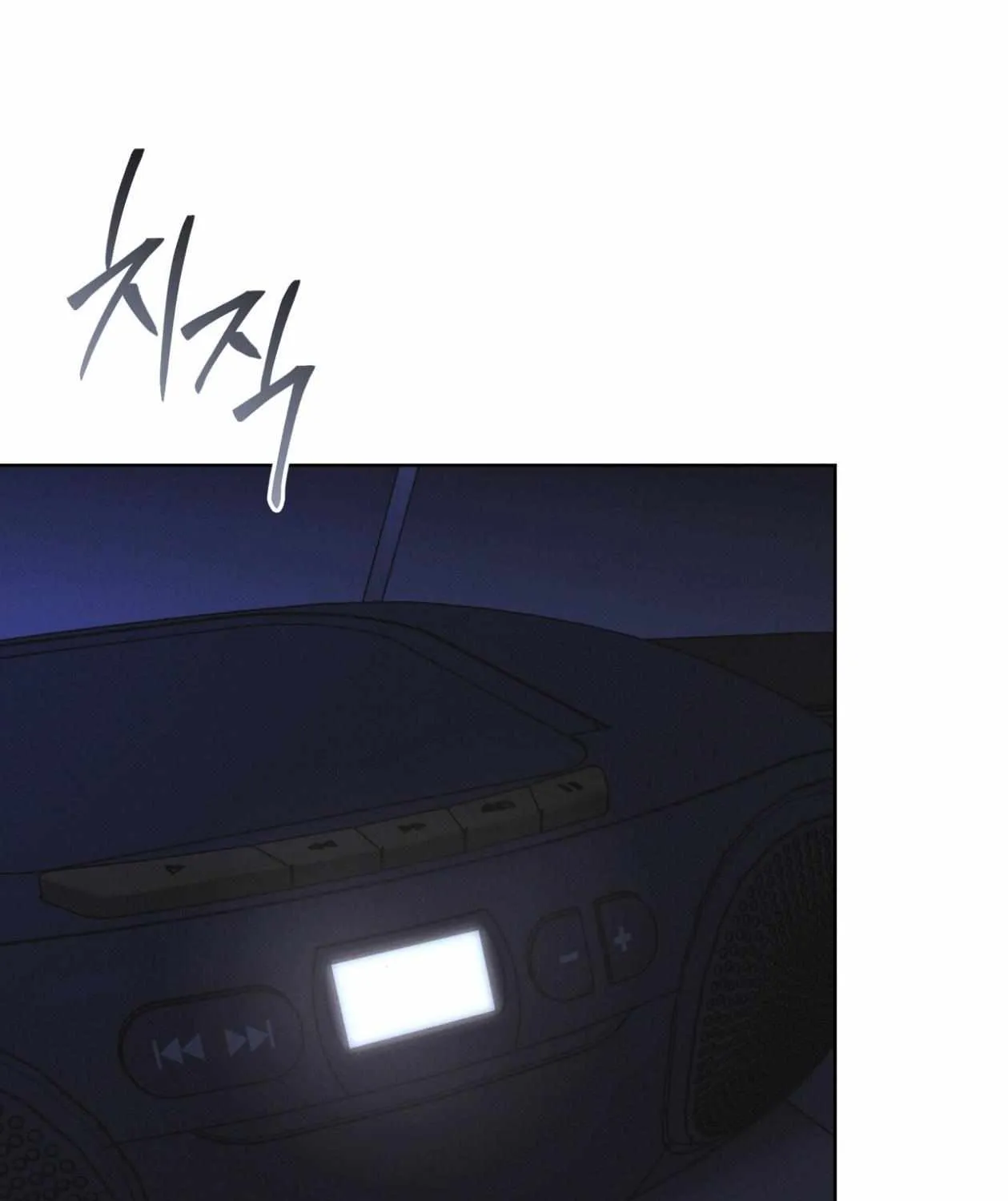 Read Rainbow City chapter 84 image 38 on Lezhin