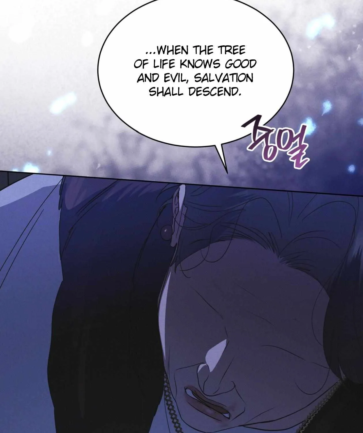 Read Rainbow City chapter 84 image 45 on Lezhin