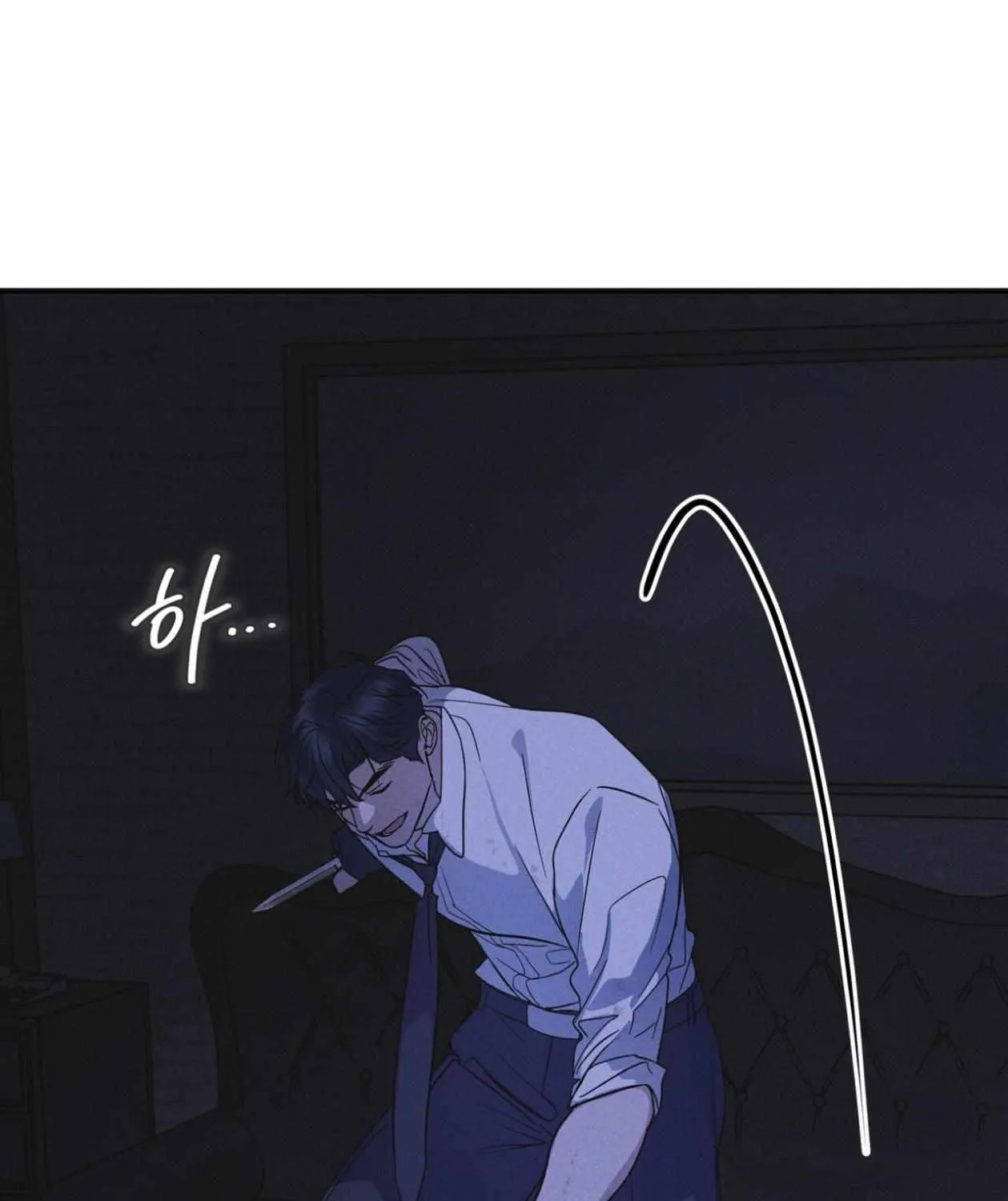 Read Rainbow City chapter 84 image 77 on Lezhin