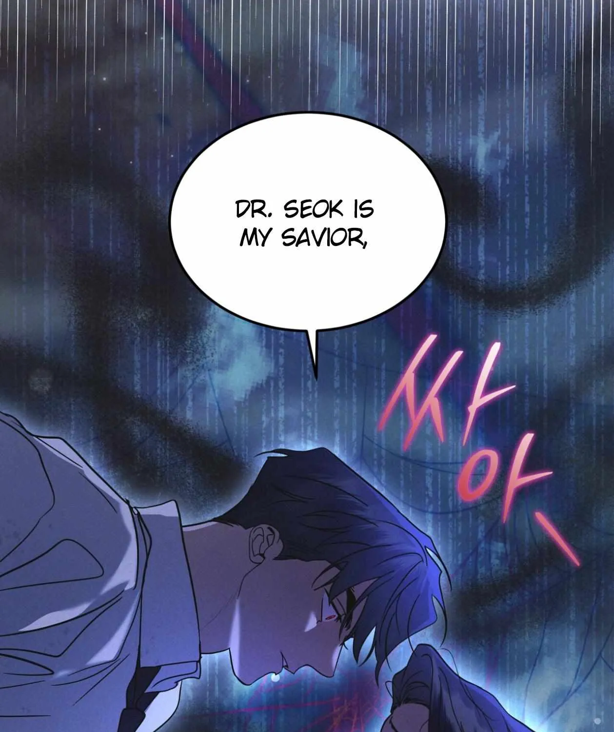 Read Rainbow City chapter 84 image 80 on Lezhin