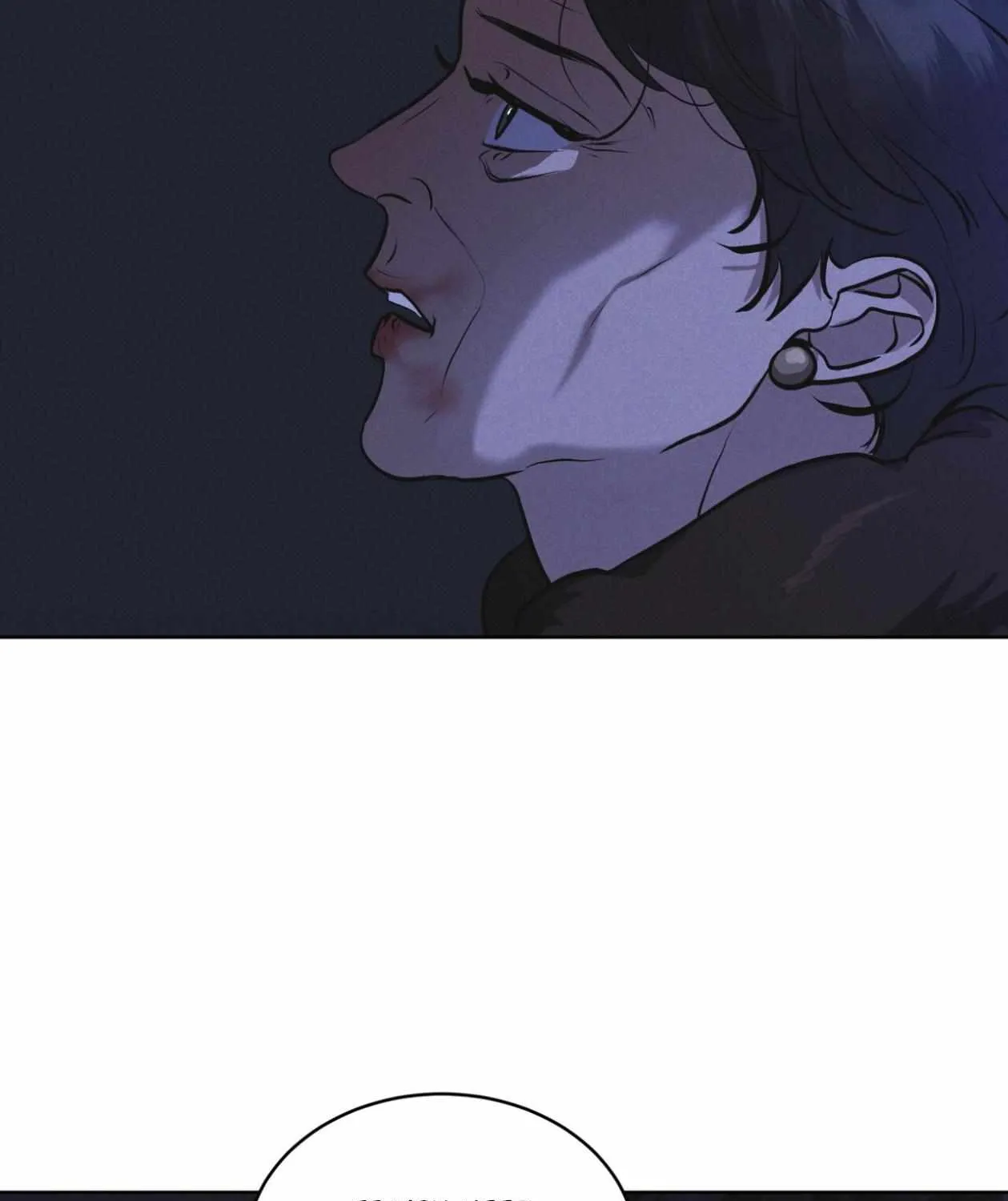 Read Rainbow City chapter 84 image 84 on Lezhin