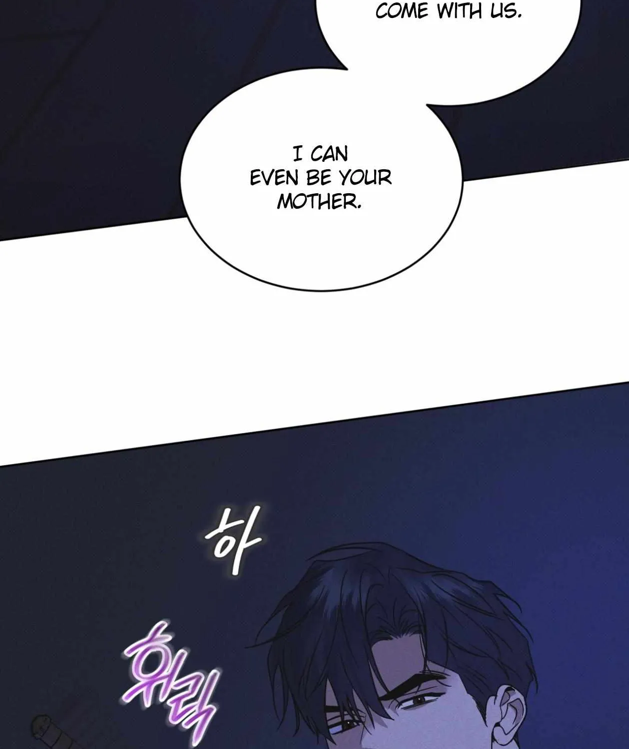 Read Rainbow City chapter 84 image 87 on Lezhin