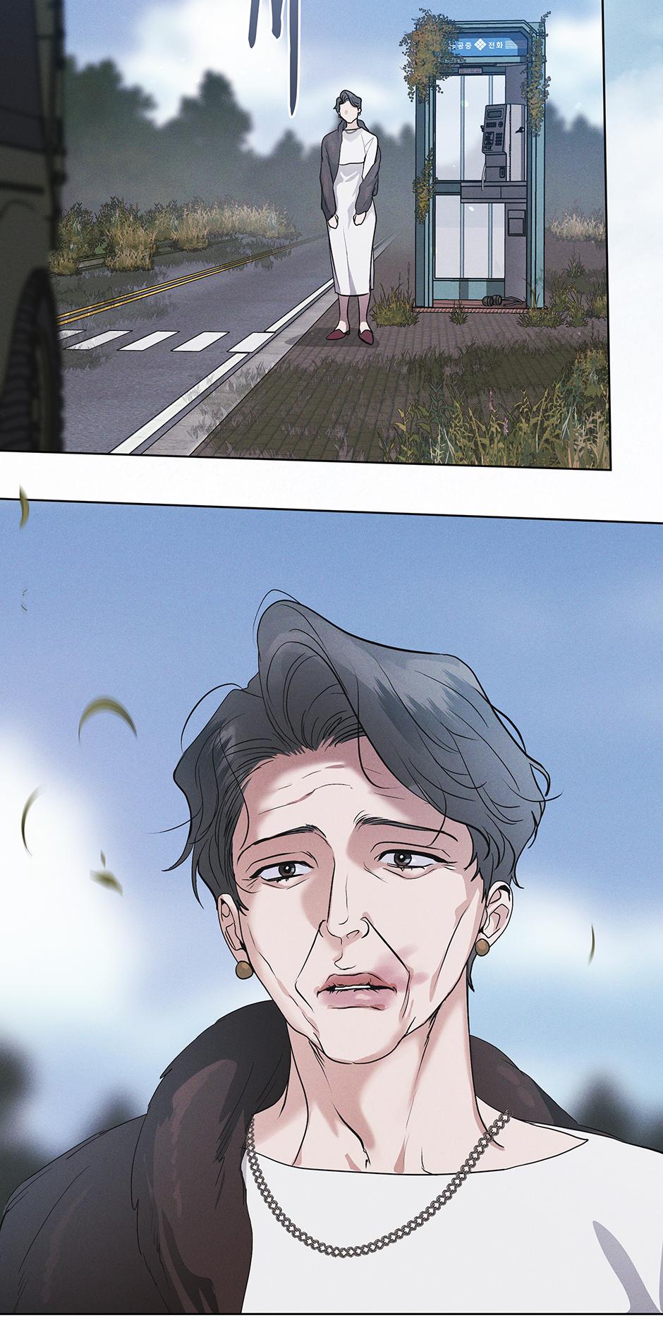 Read Rainbow City chapter 85.1 image 21 on Lezhin