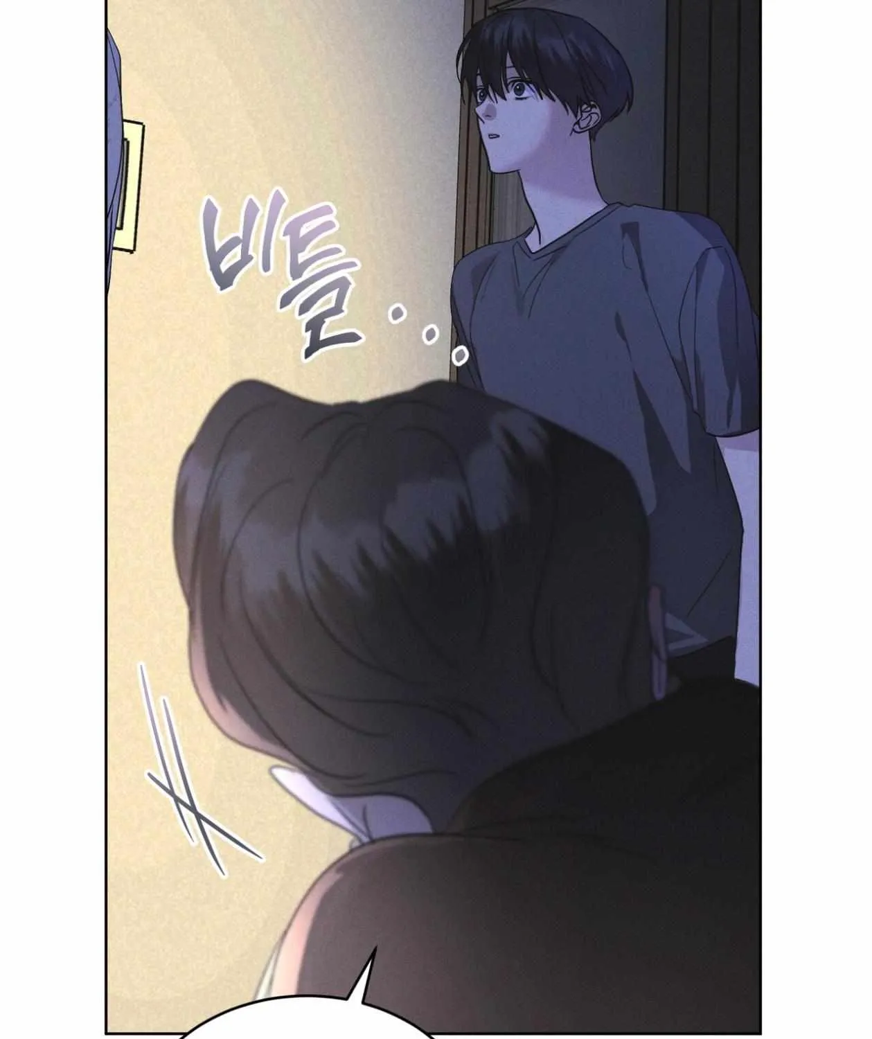 Read Rainbow City chapter 85 image 26 on Lezhin