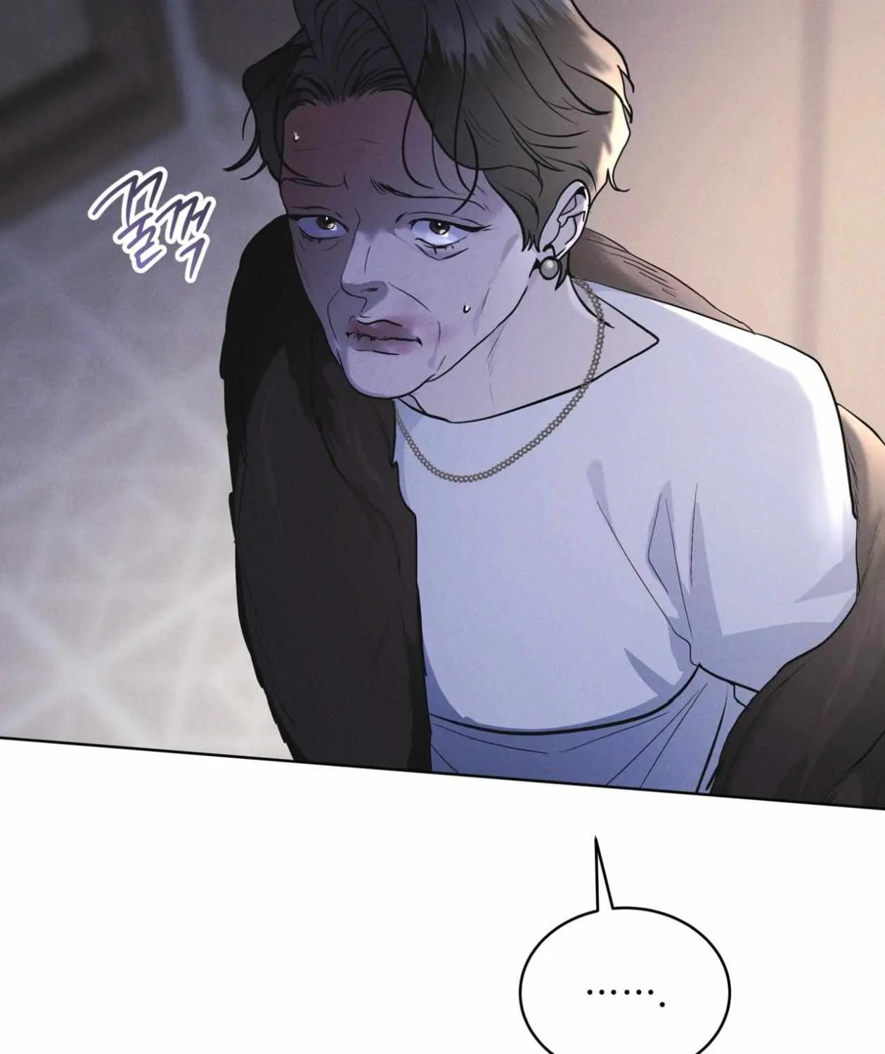 Read Rainbow City chapter 85 image 32 on Lezhin