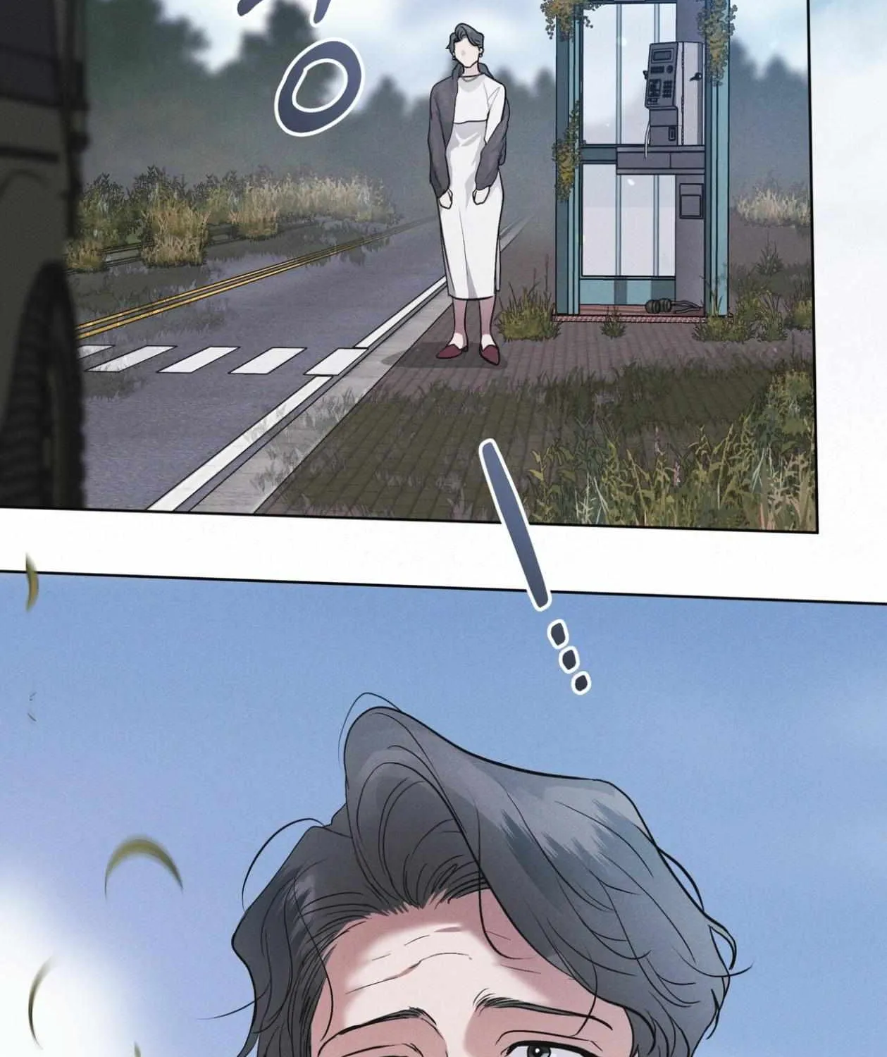 Read Rainbow City chapter 85 image 37 on Lezhin