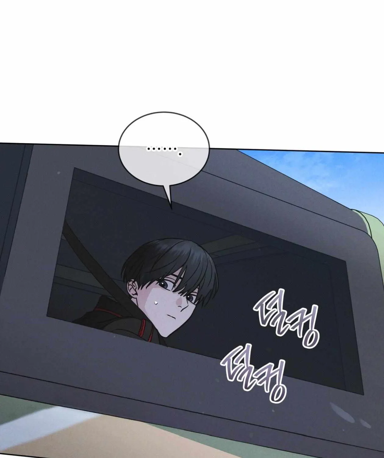 Read Rainbow City chapter 85 image 39 on Lezhin