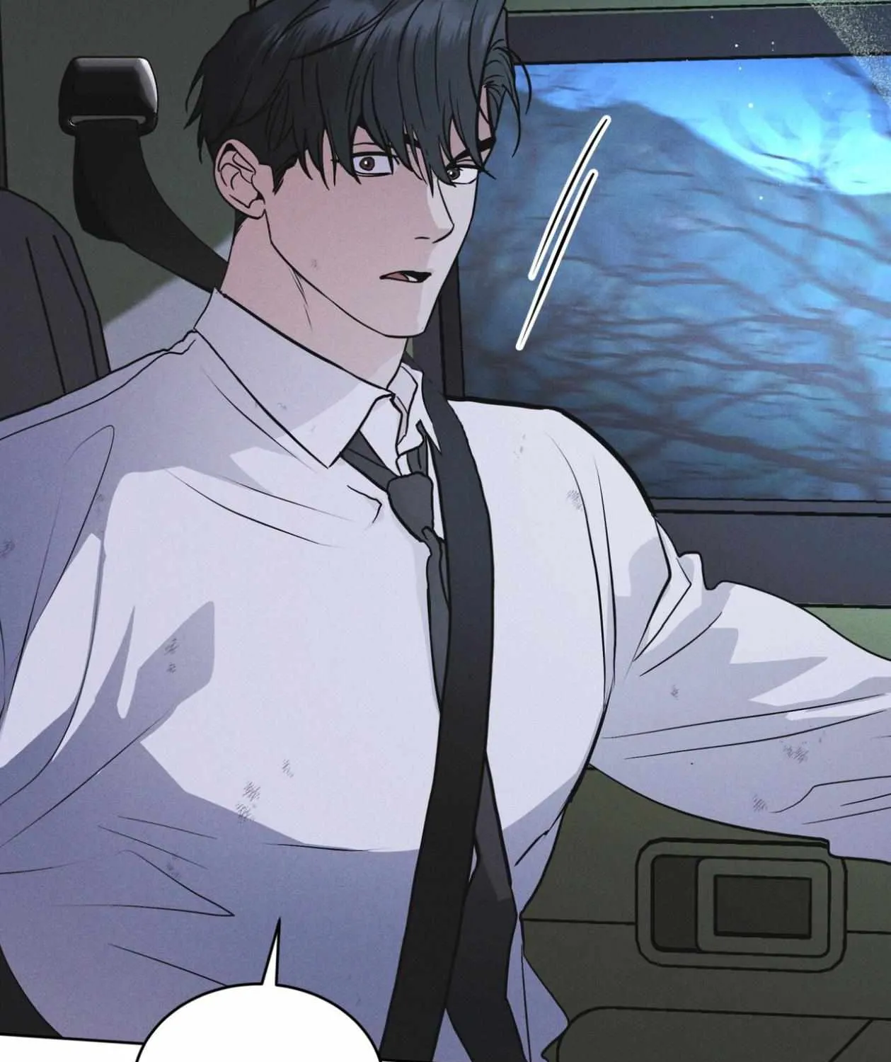 Read Rainbow City chapter 85 image 52 on Lezhin