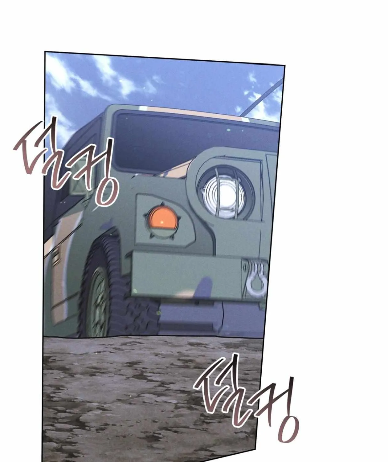 Read Rainbow City chapter 85 image 66 on Lezhin