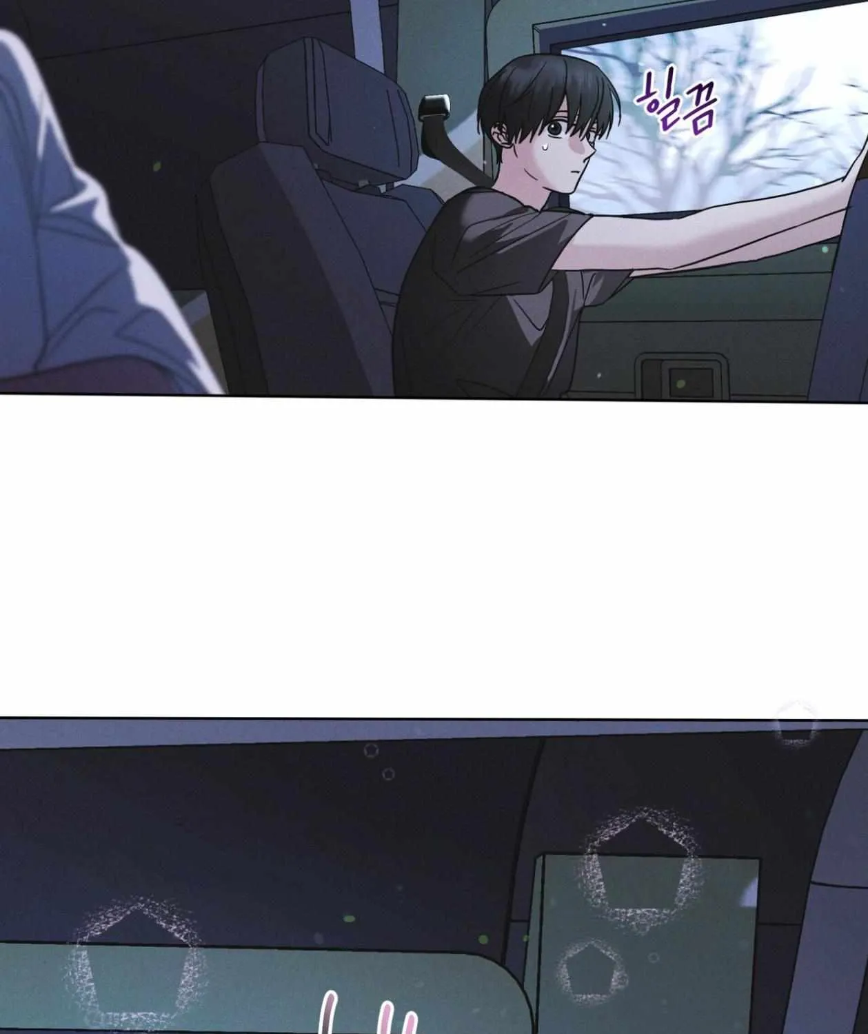 Read Rainbow City chapter 85 image 68 on Lezhin