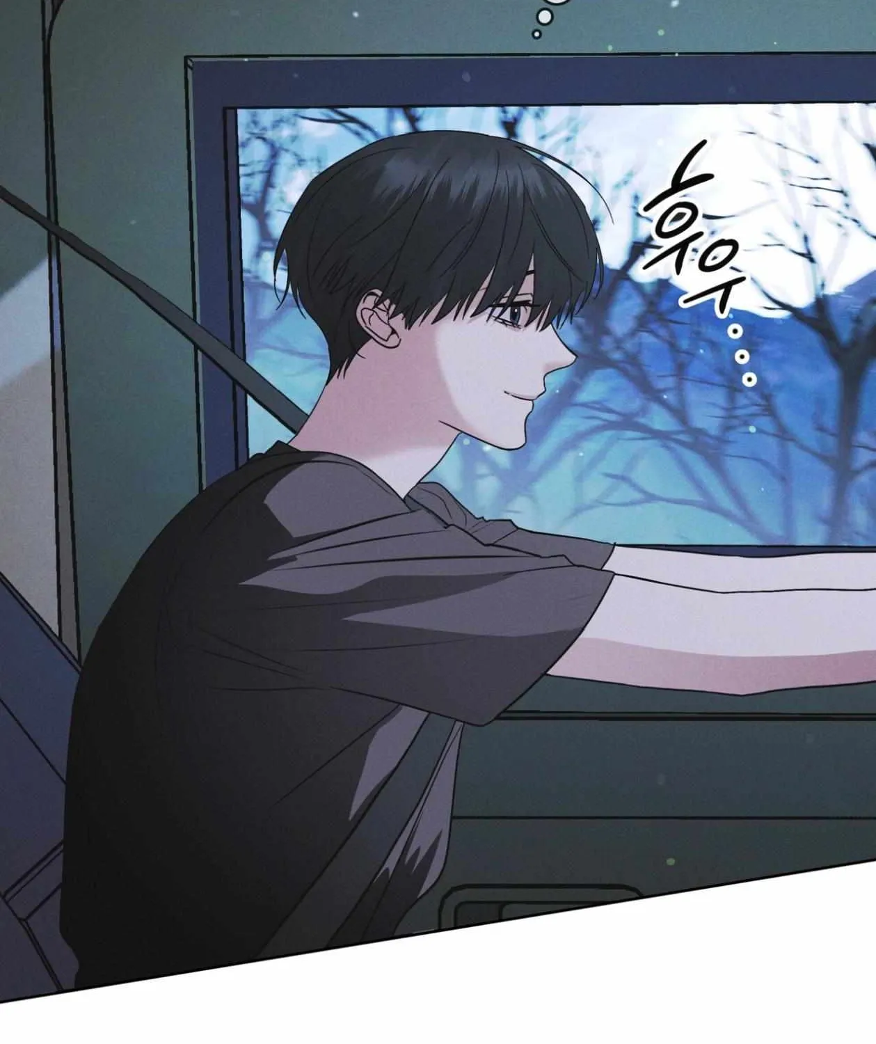 Read Rainbow City chapter 85 image 71 on Lezhin