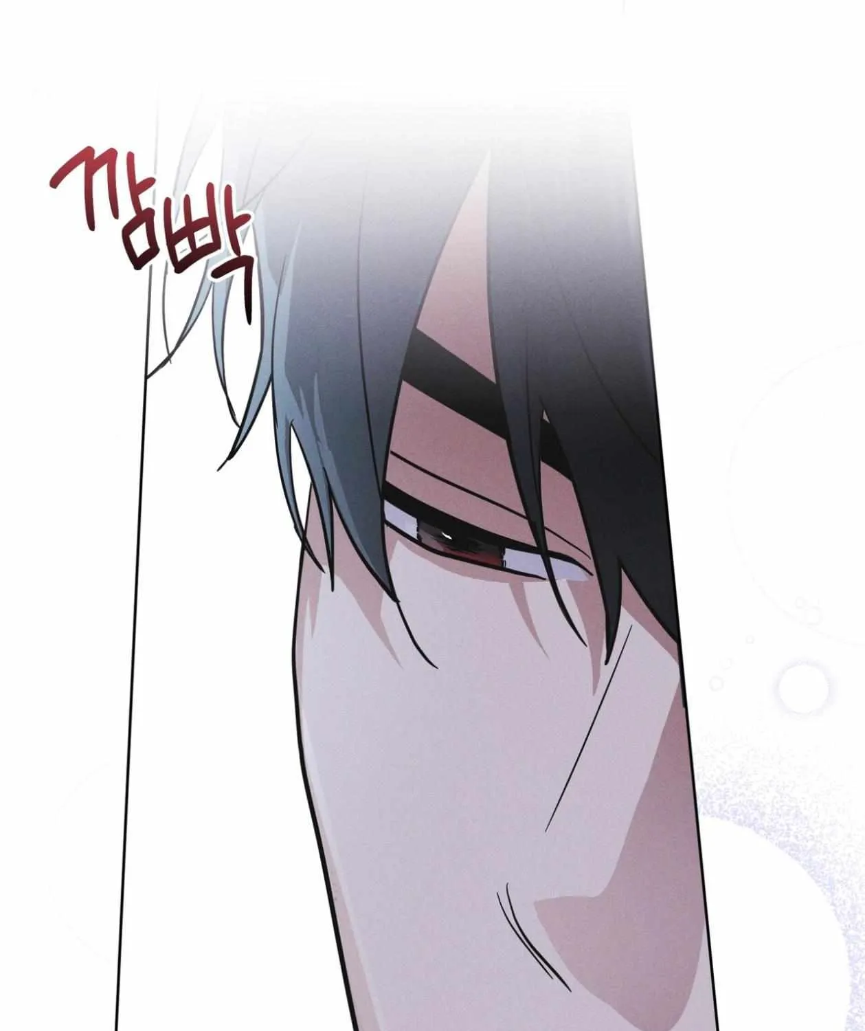 Read Rainbow City chapter 85 image 74 on Lezhin