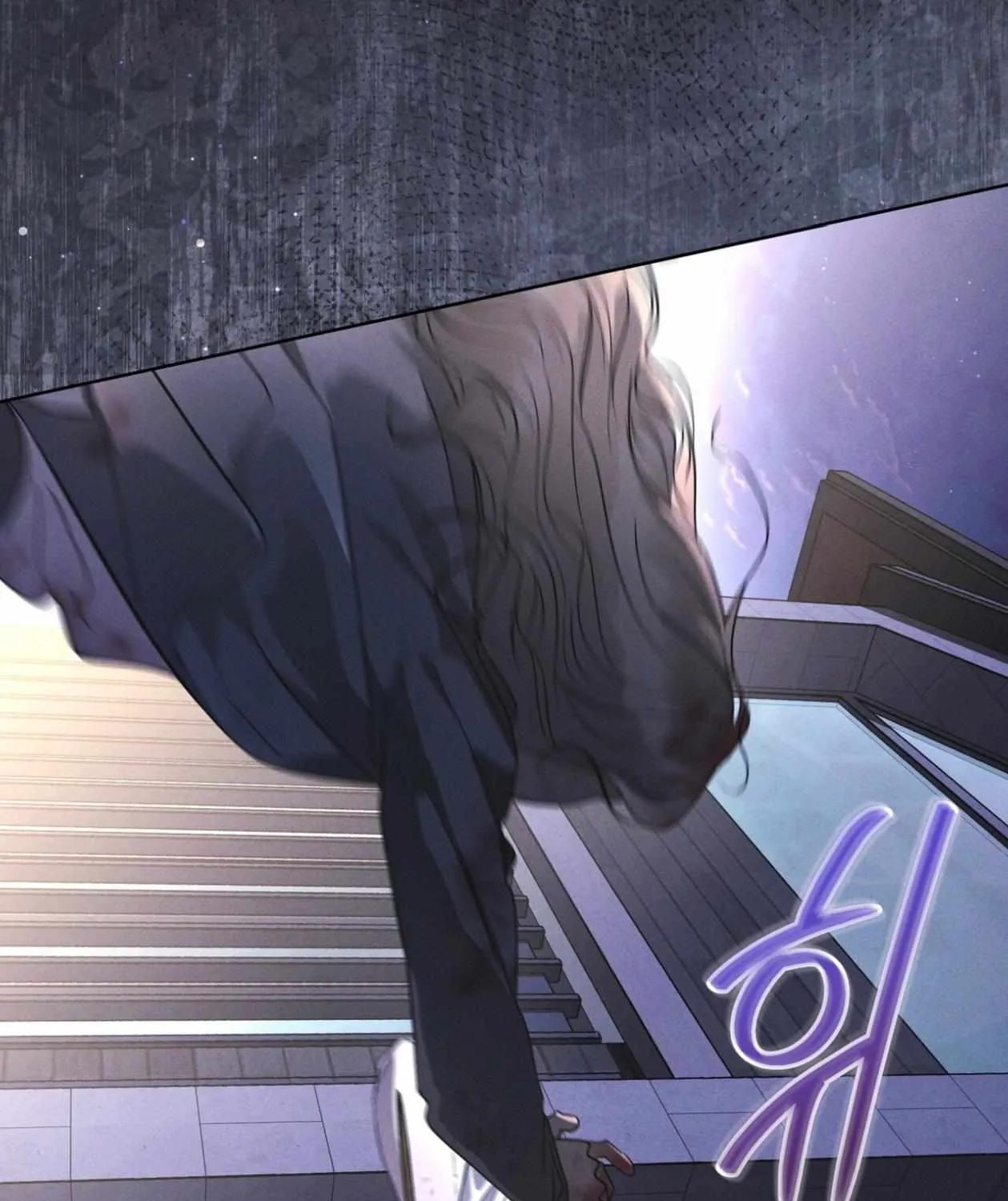 Read Rainbow City chapter 85 image 8 on Lezhin