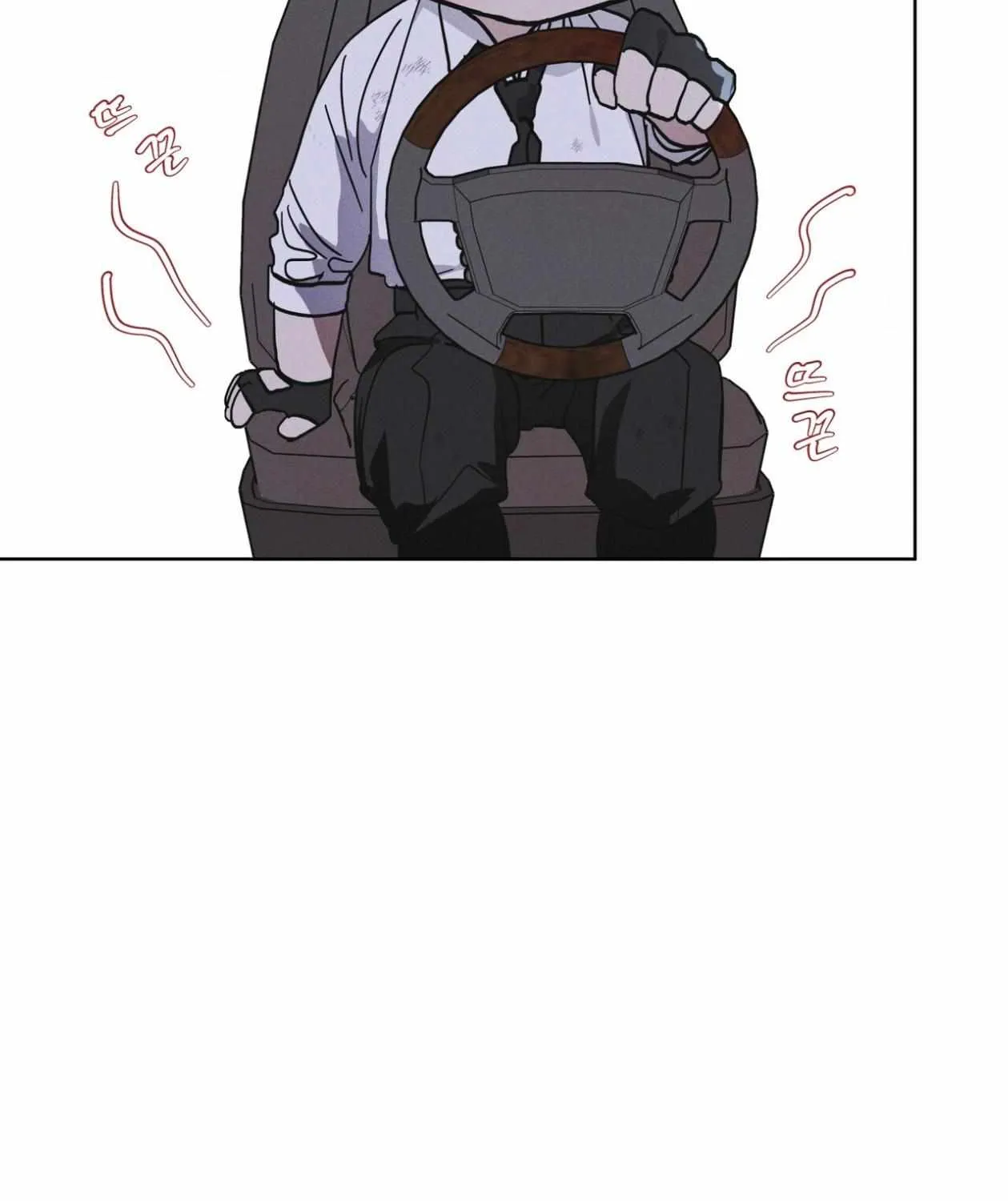 Read Rainbow City chapter 85 image 88 on Lezhin