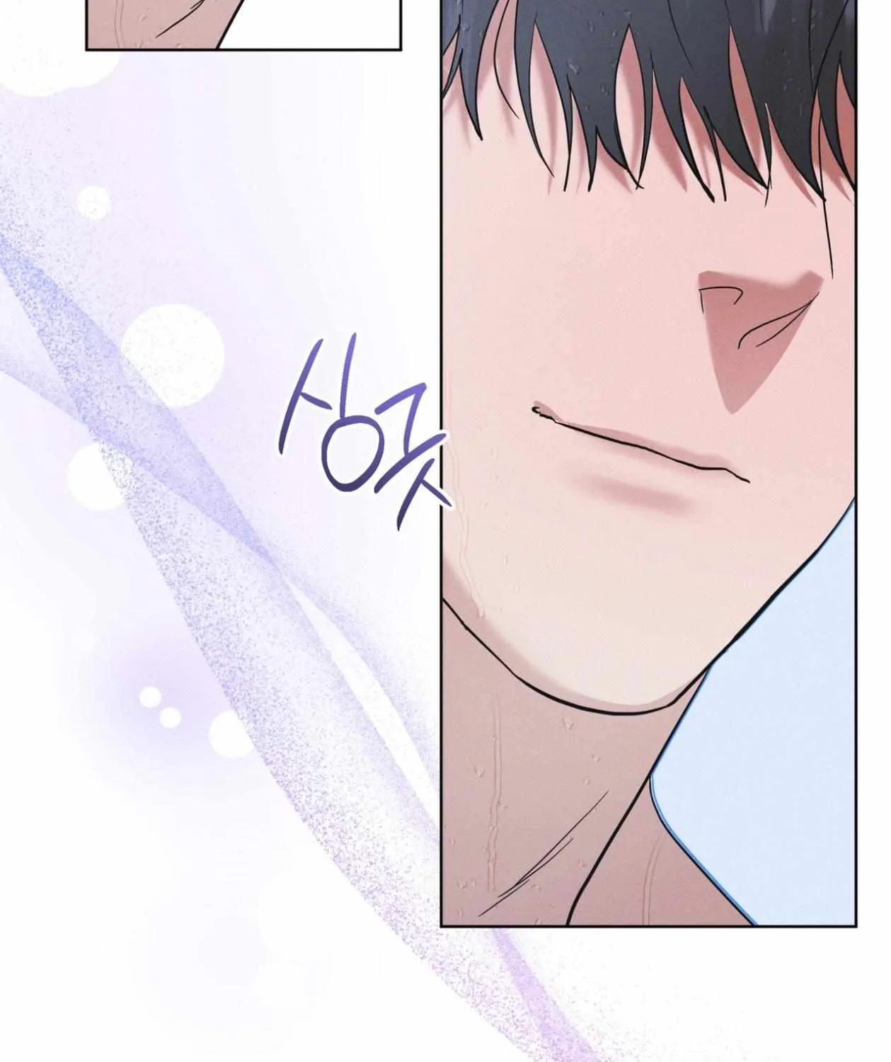 Read Rainbow City chapter 86 image 105 on Lezhin