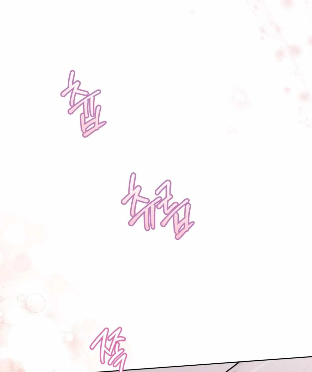 Read Rainbow City chapter 86 image 116 on Lezhin