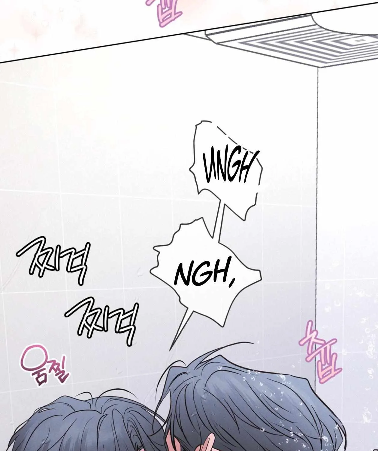 Read Rainbow City chapter 86 image 118 on Lezhin