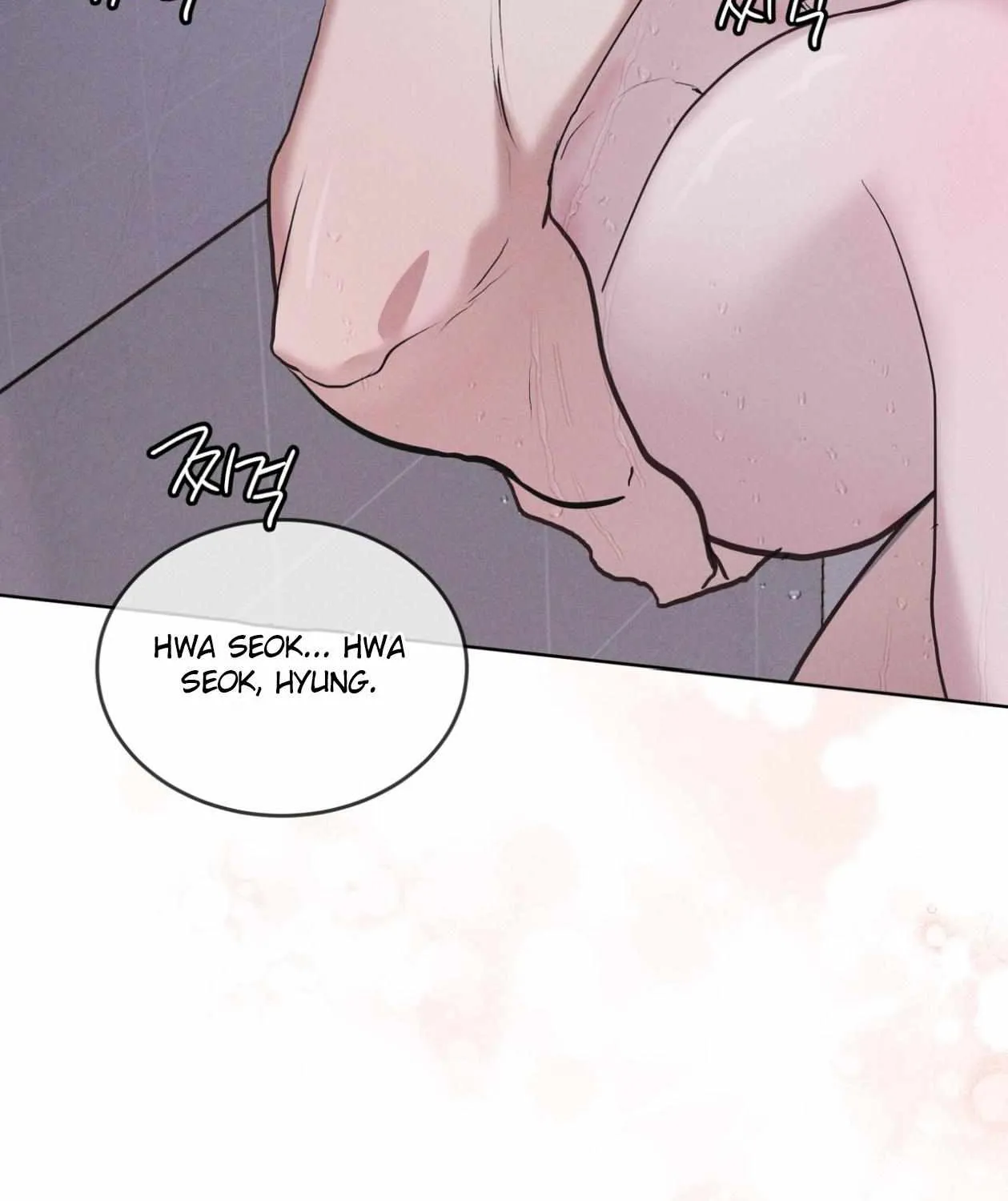 Read Rainbow City chapter 86 image 120 on Lezhin