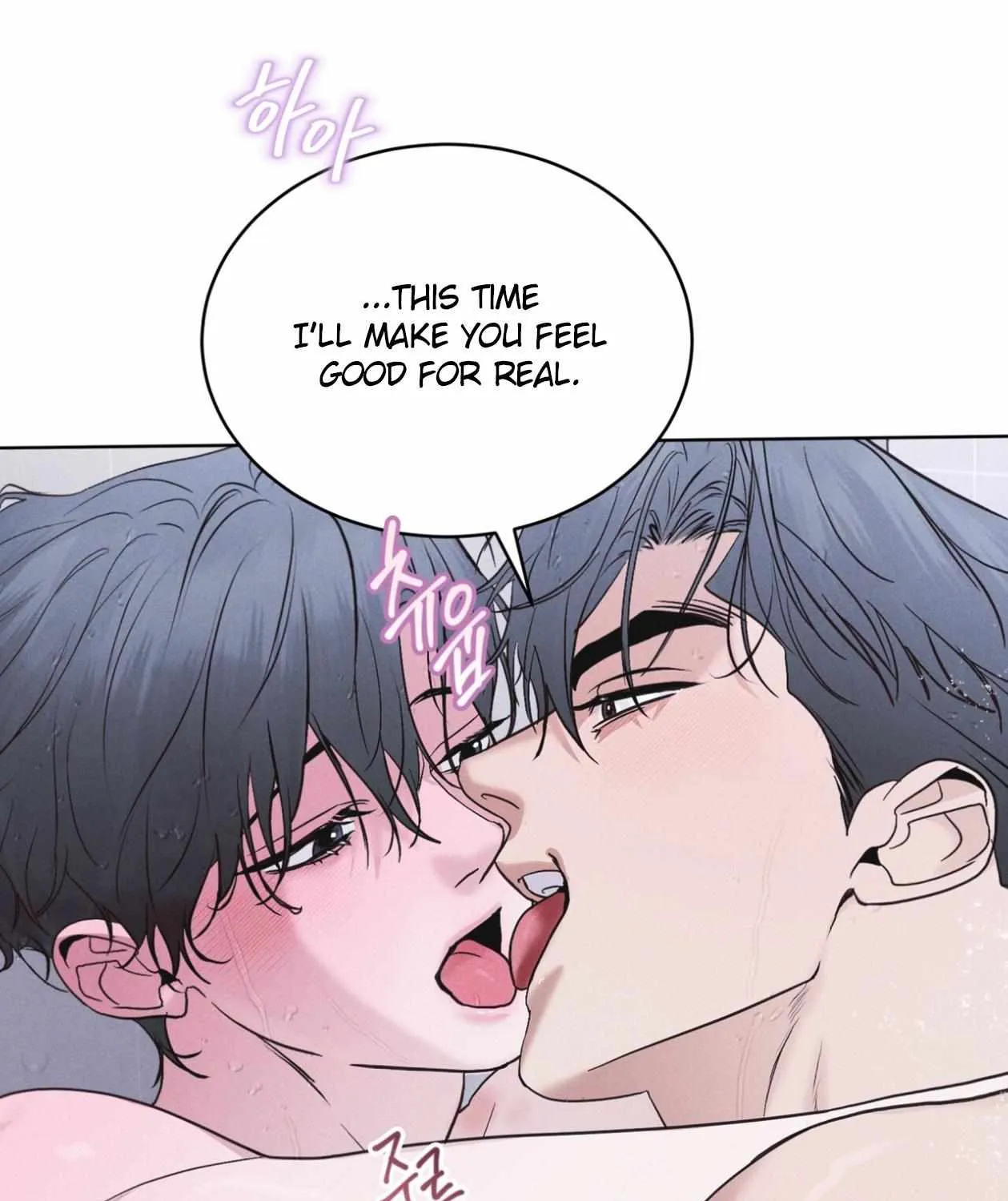 Read Rainbow City chapter 86 image 122 on Lezhin