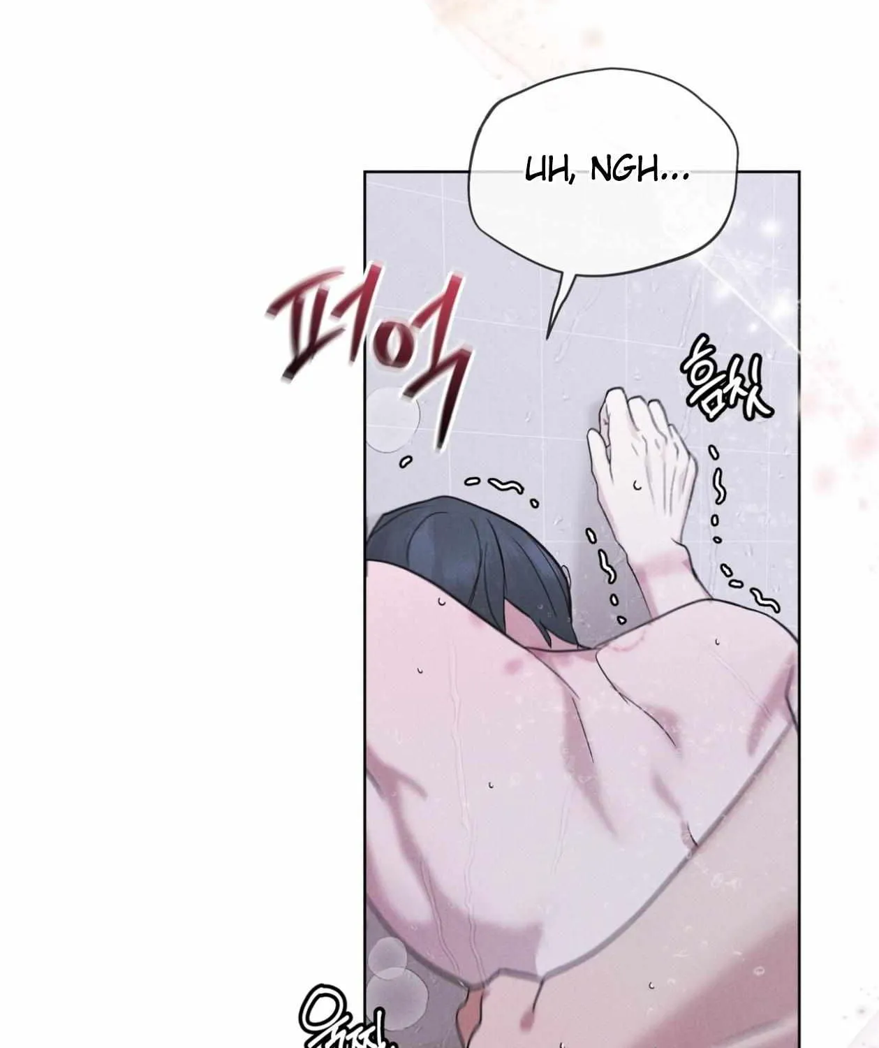 Read Rainbow City chapter 86 image 35 on Lezhin