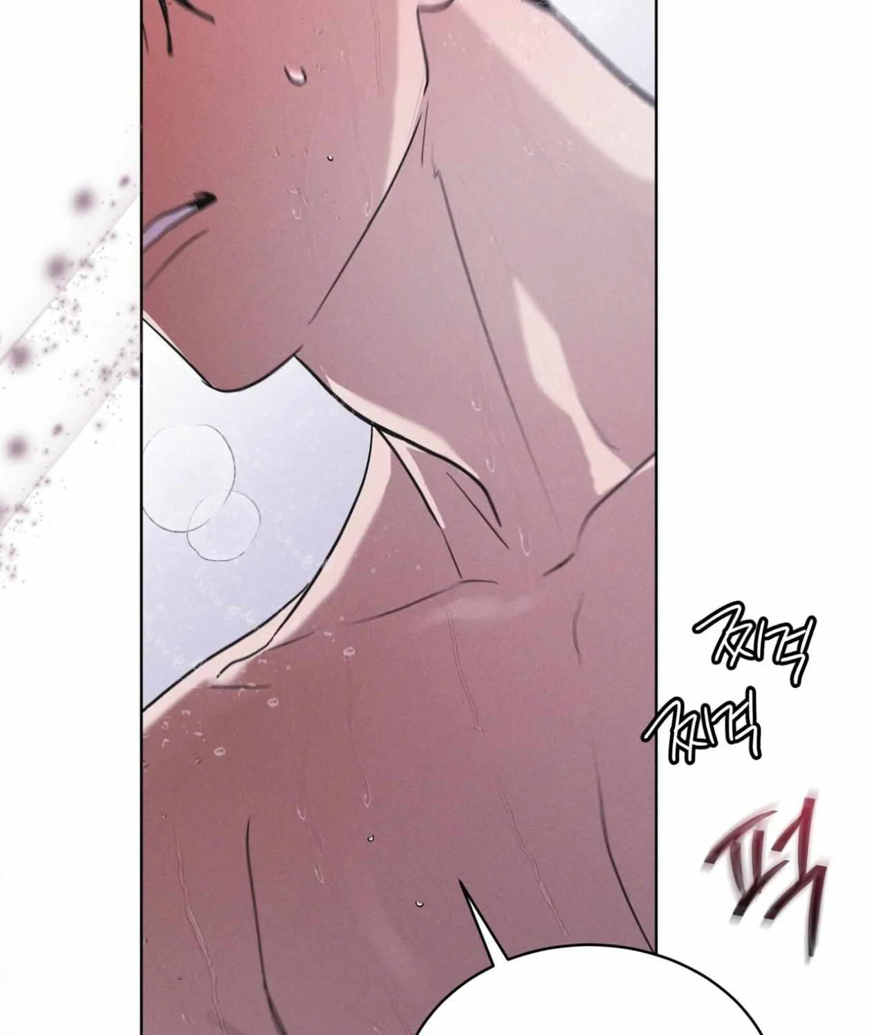 Read Rainbow City chapter 86 image 37 on Lezhin