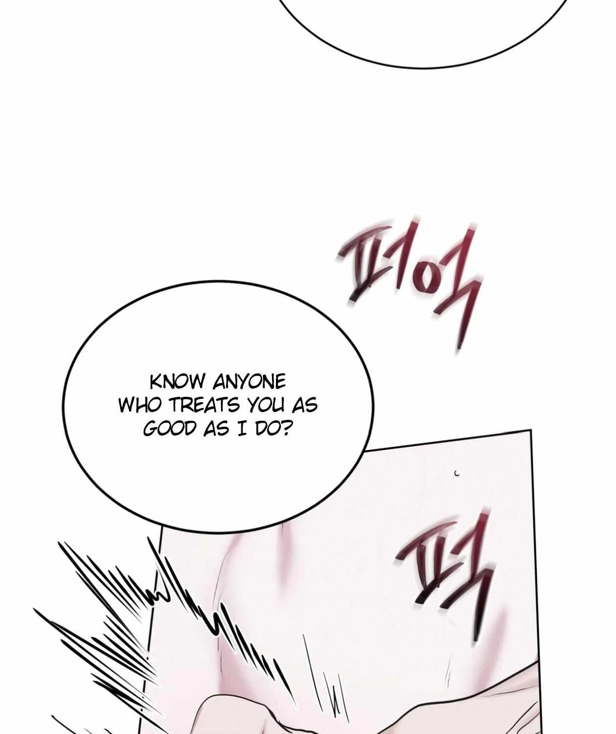 Read Rainbow City chapter 86 image 52 on Lezhin