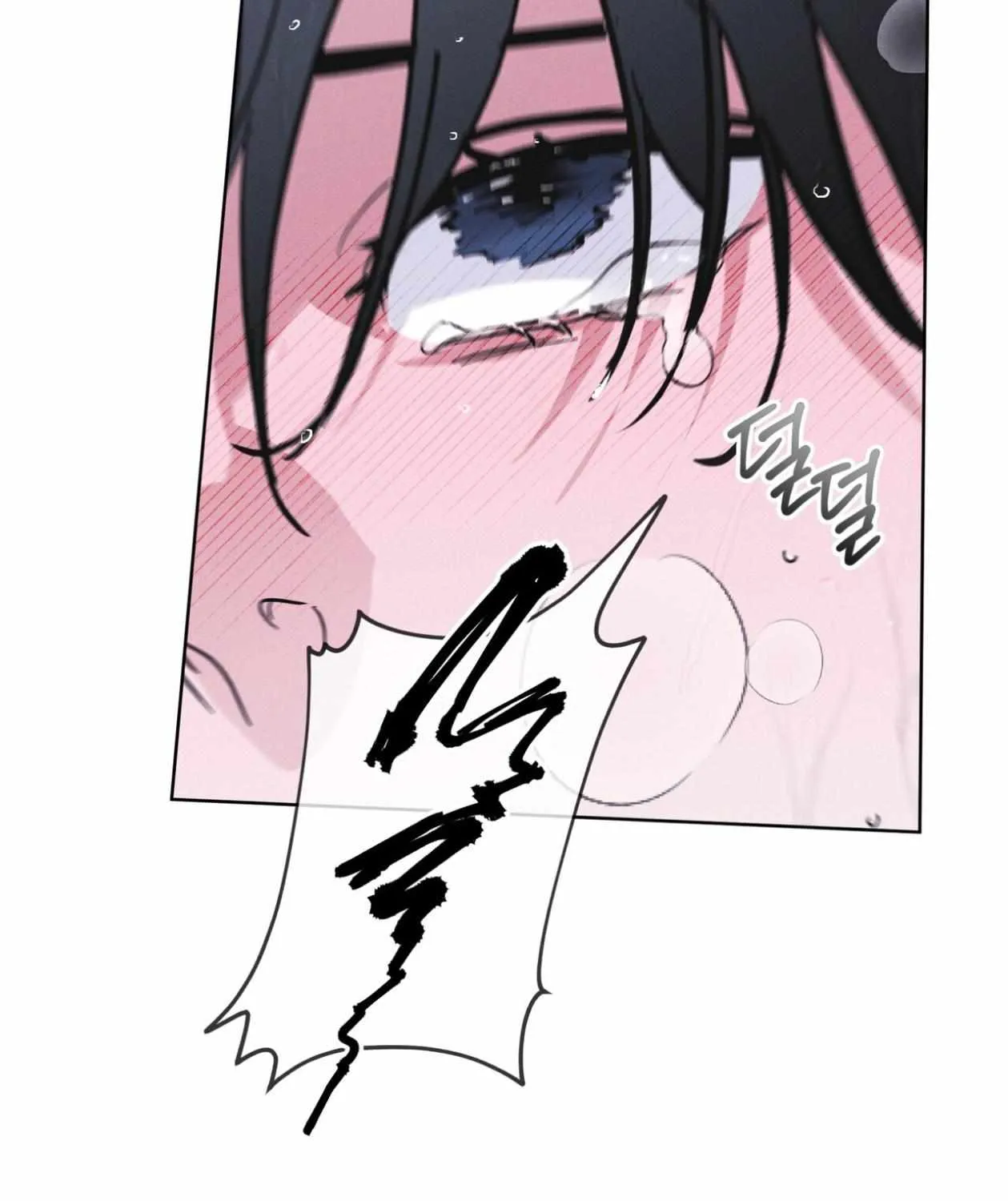 Read Rainbow City chapter 86 image 58 on Lezhin