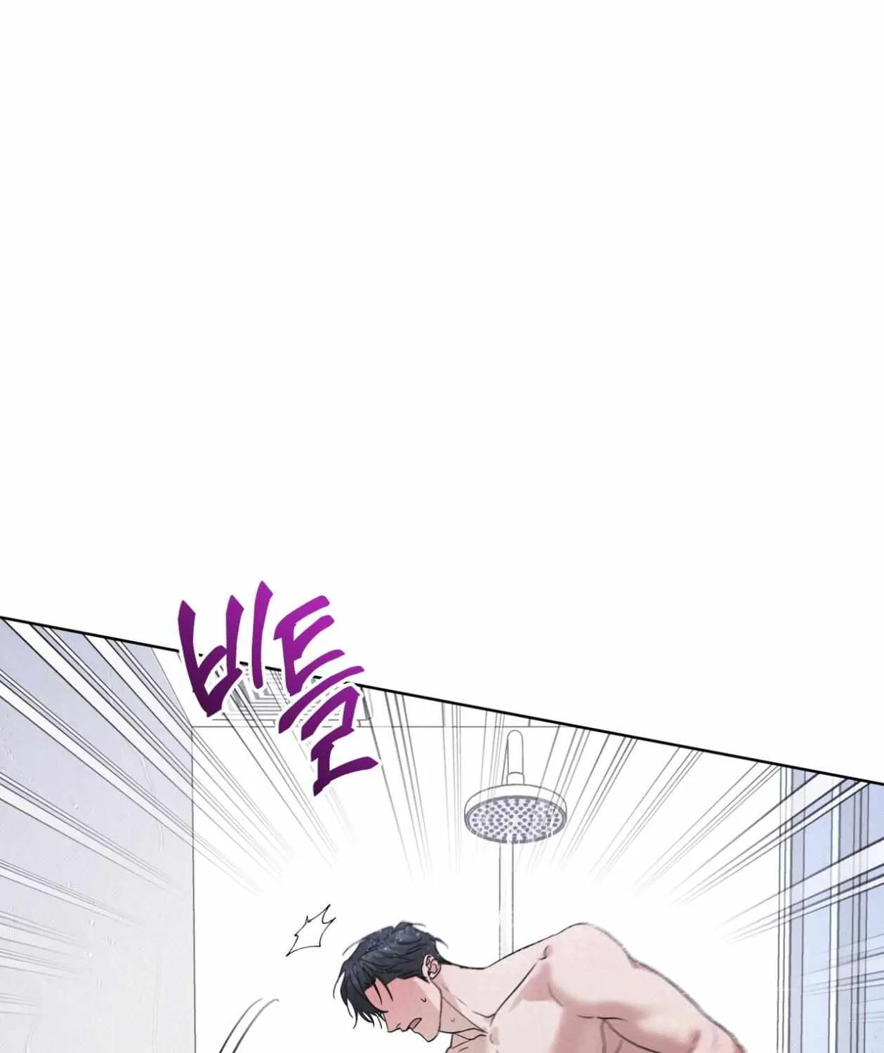 Read Rainbow City chapter 86 image 59 on Lezhin